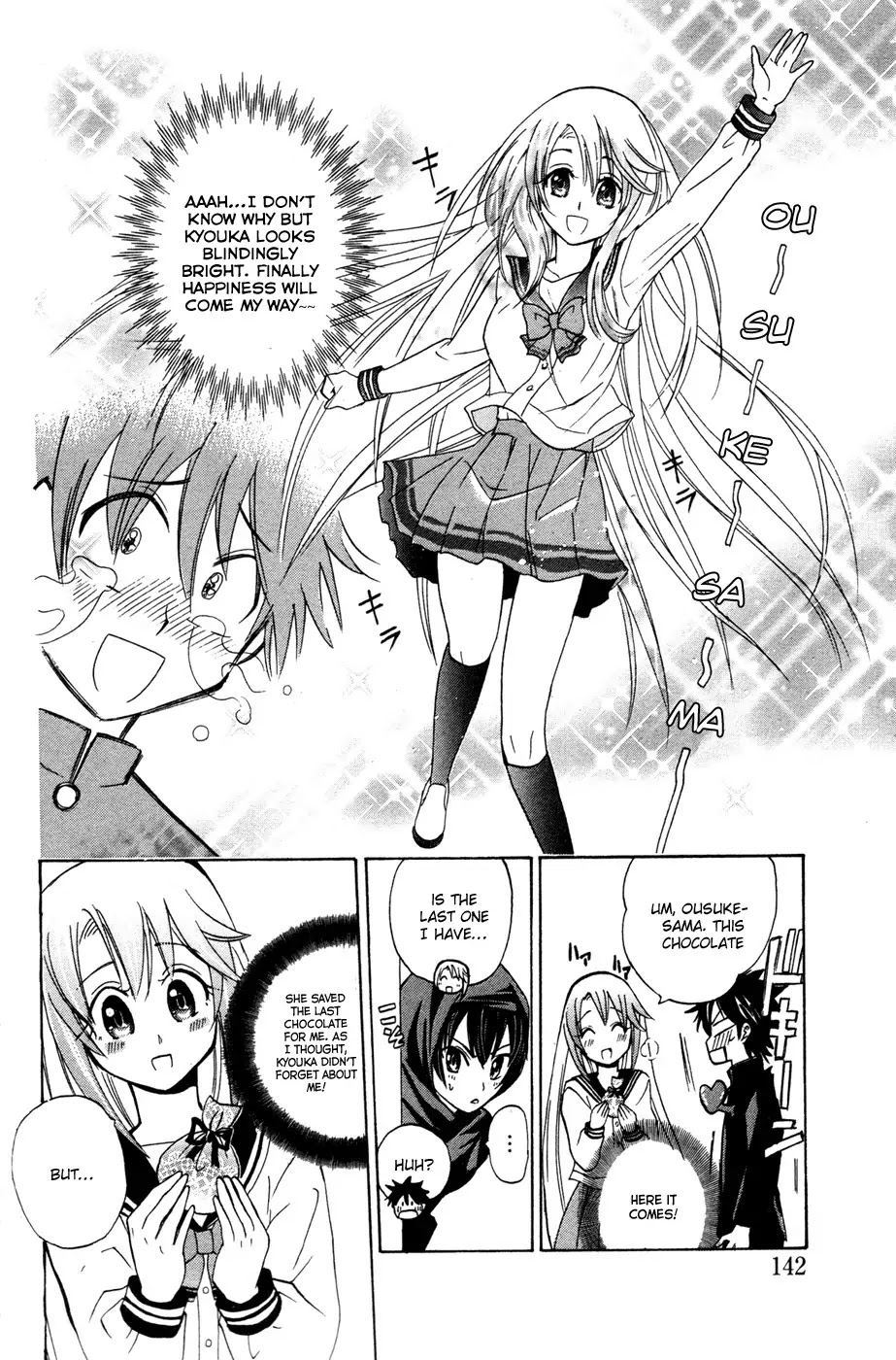 Kitsune no Yomeiri Chapter 11 page 16 - Chapter 11: Gummy Chocolate Panic