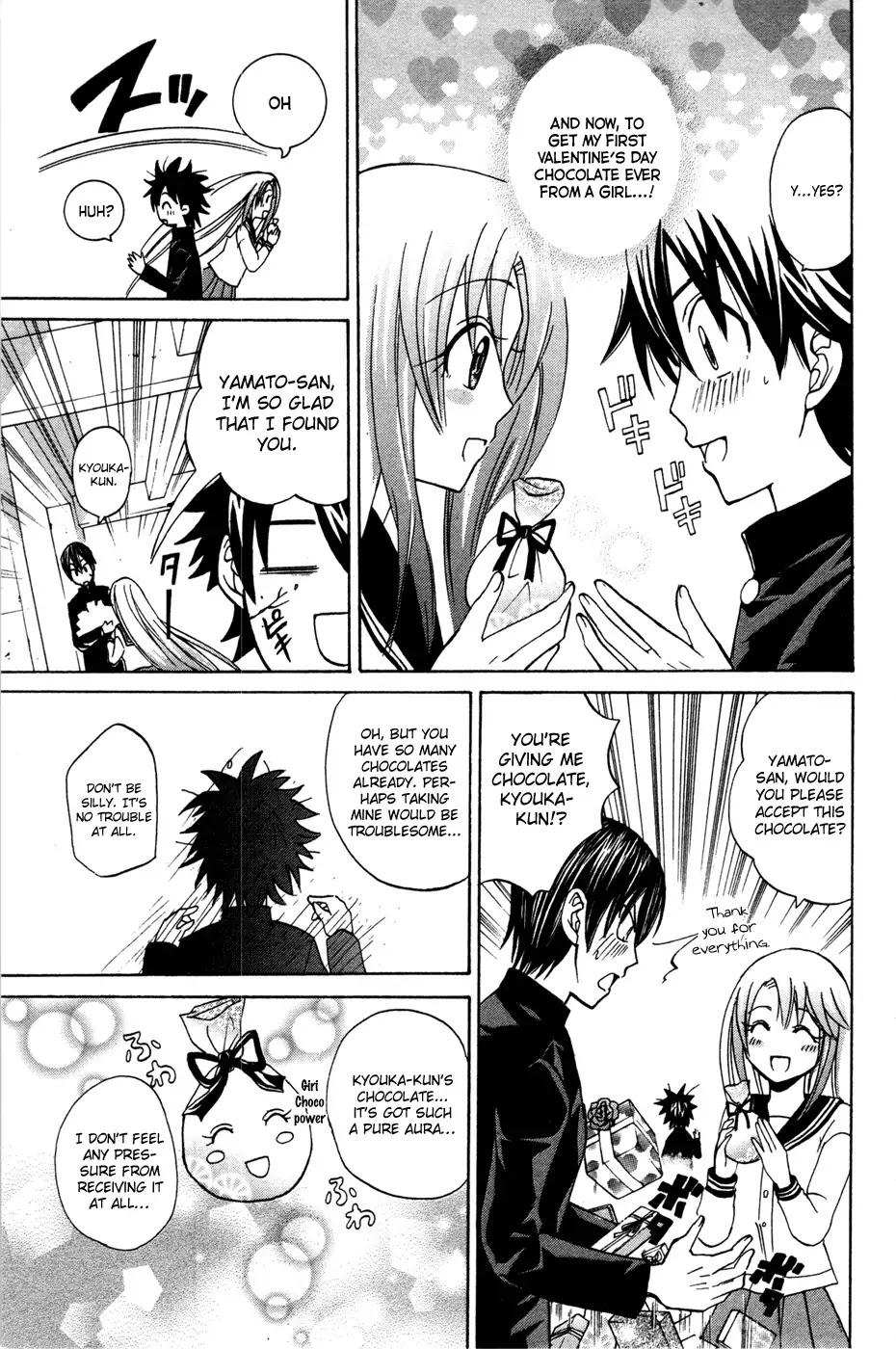 Kitsune no Yomeiri Chapter 11 page 17 - Chapter 11: Gummy Chocolate Panic