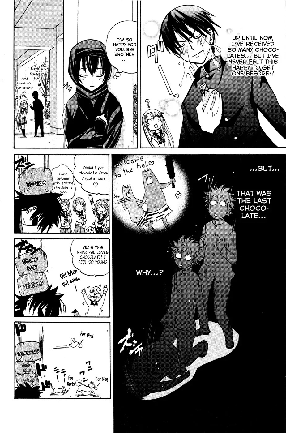 Kitsune no Yomeiri Chapter 11 page 18 - Chapter 11: Gummy Chocolate Panic