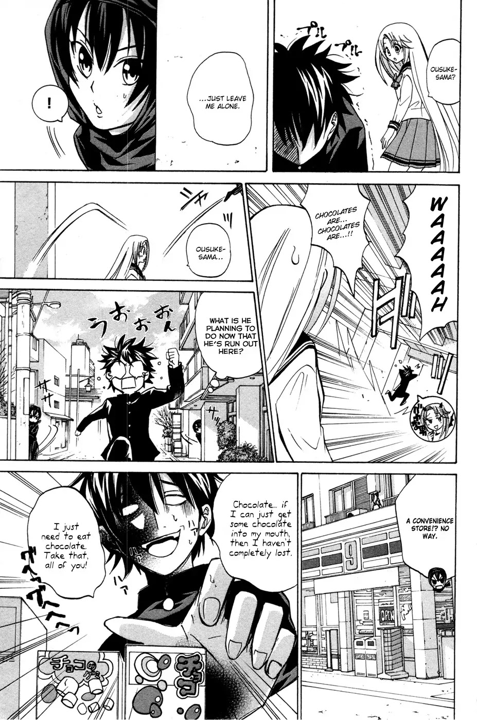 Kitsune no Yomeiri Chapter 11 page 19 - Chapter 11: Gummy Chocolate Panic