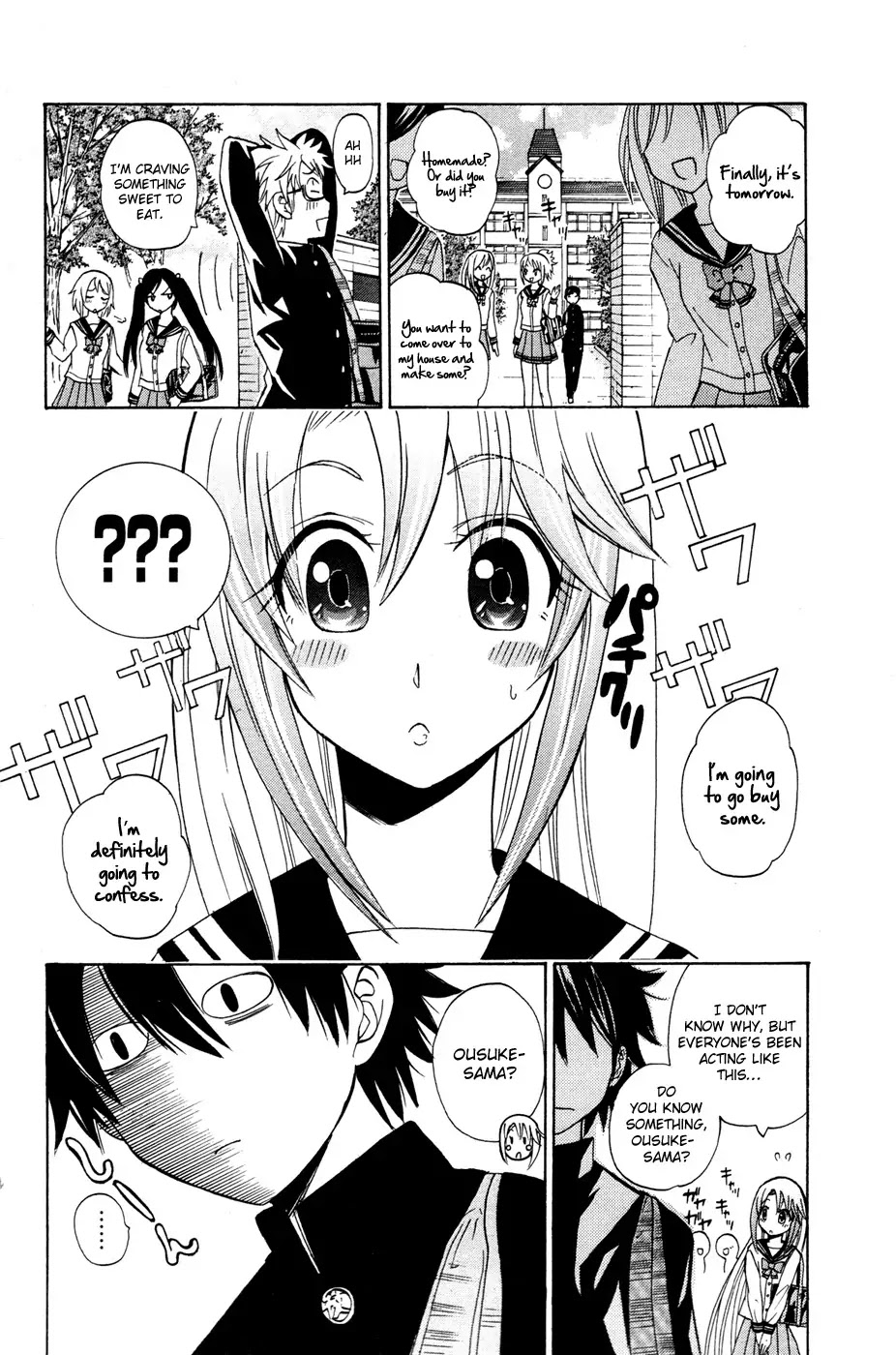 Kitsune no Yomeiri Chapter 11 page 2 - Chapter 11: Gummy Chocolate Panic