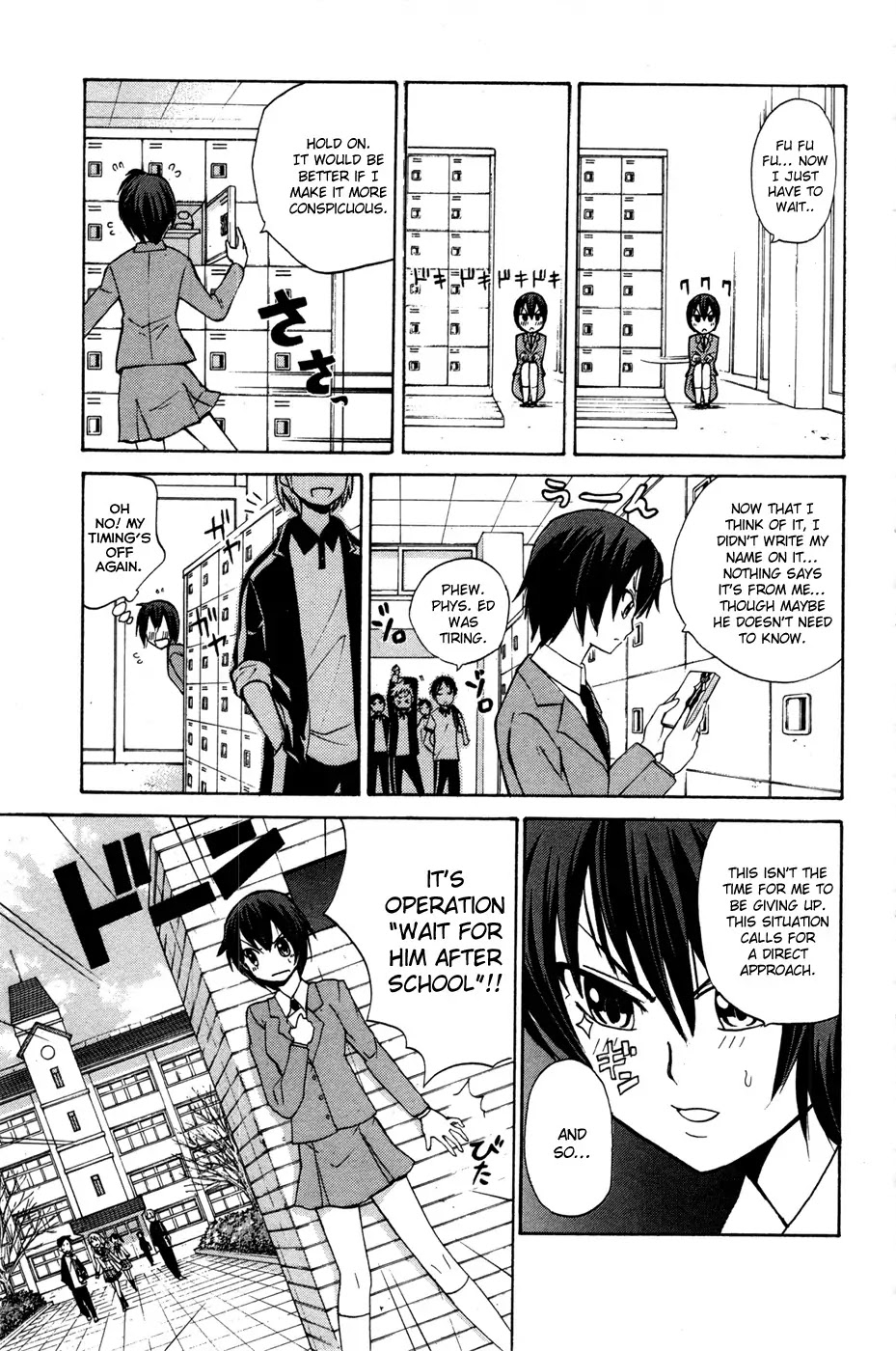 Kitsune no Yomeiri Chapter 11 page 23 - Chapter 11: Gummy Chocolate Panic