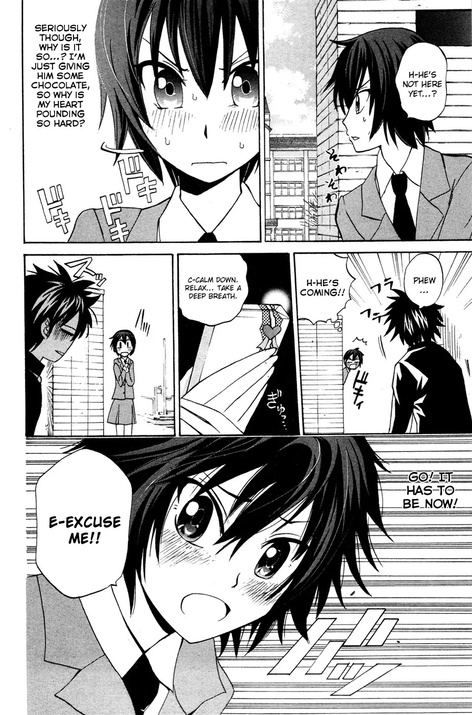 Kitsune no Yomeiri Chapter 11 page 24 - Chapter 11: Gummy Chocolate Panic