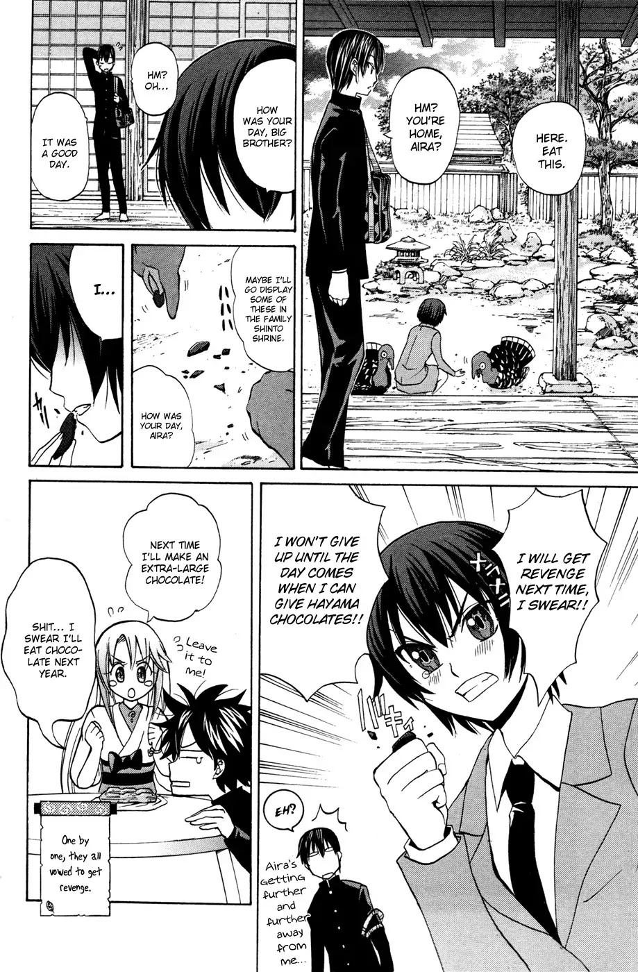 Kitsune no Yomeiri Chapter 11 page 30 - Chapter 11: Gummy Chocolate Panic