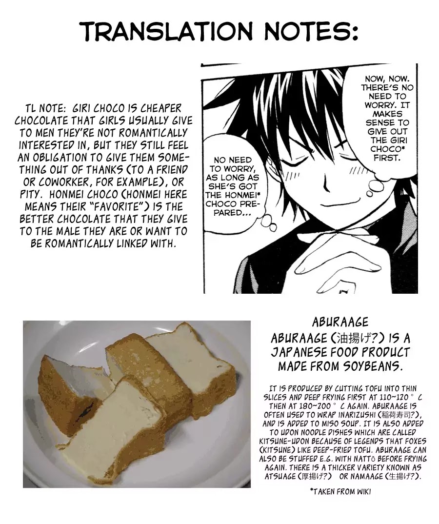 Kitsune no Yomeiri Chapter 11 page 32 - Chapter 11: Gummy Chocolate Panic
