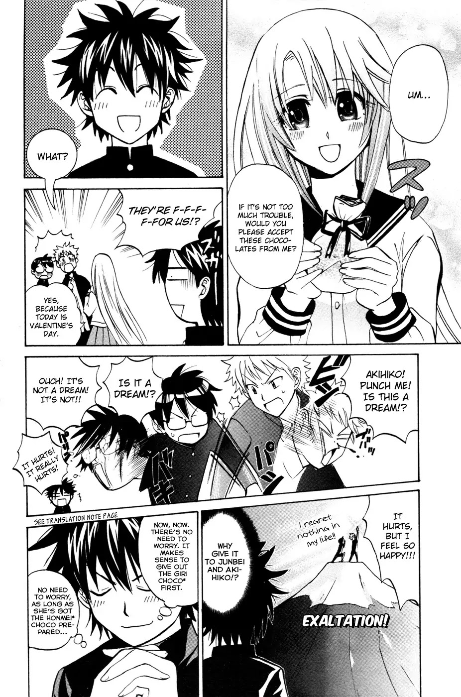 Kitsune no Yomeiri Chapter 11 page 8 - Chapter 11: Gummy Chocolate Panic