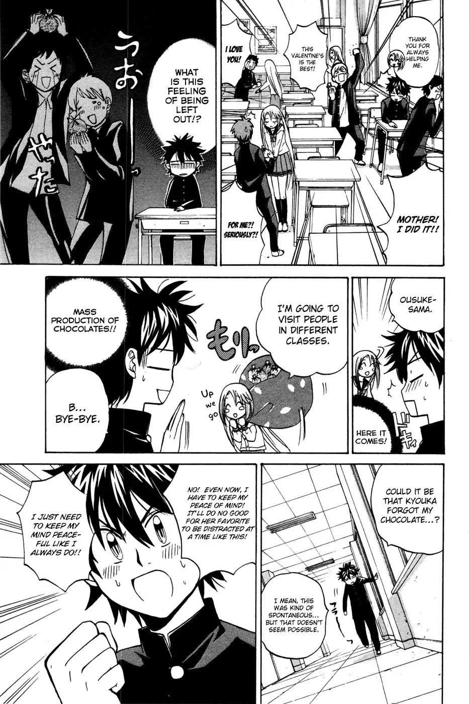 Kitsune no Yomeiri Chapter 11 page 9 - Chapter 11: Gummy Chocolate Panic