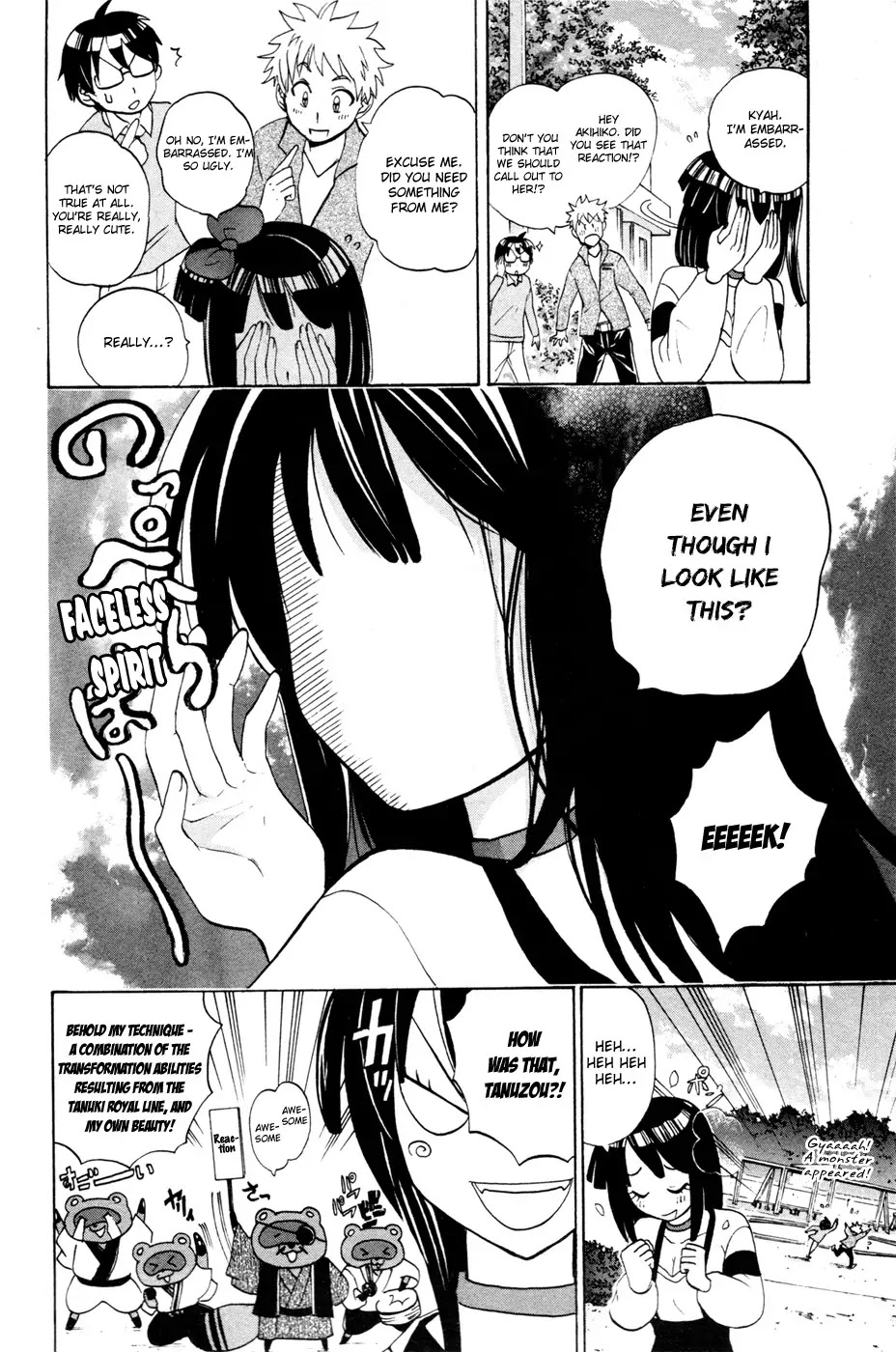 Kitsune no Yomeiri Chapter 12 page 10 - Chapter 12: The Tanukitsune War