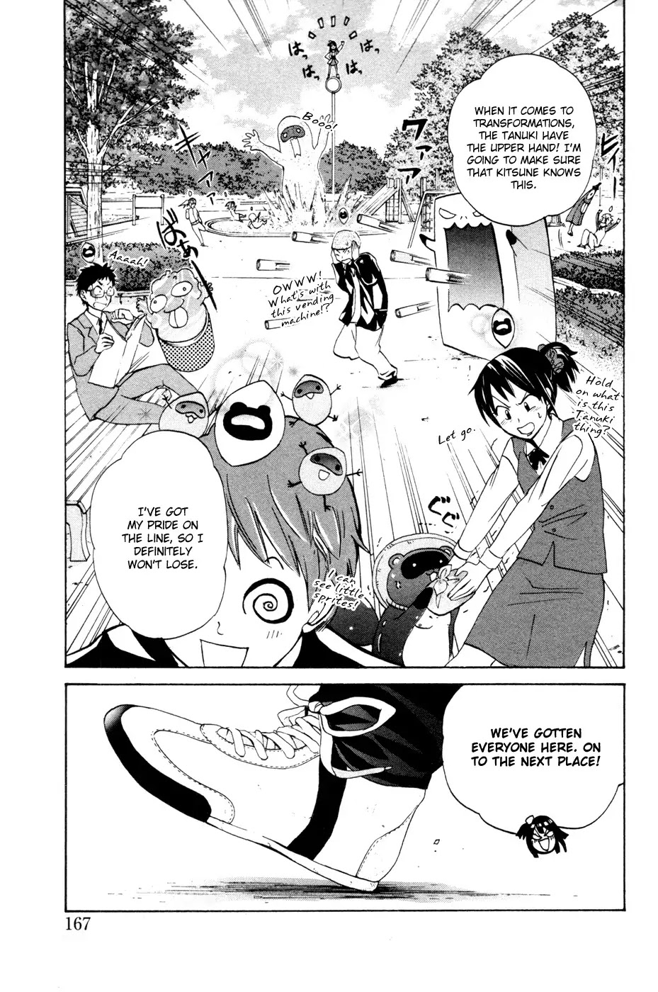 Kitsune no Yomeiri Chapter 12 page 11 - Chapter 12: The Tanukitsune War