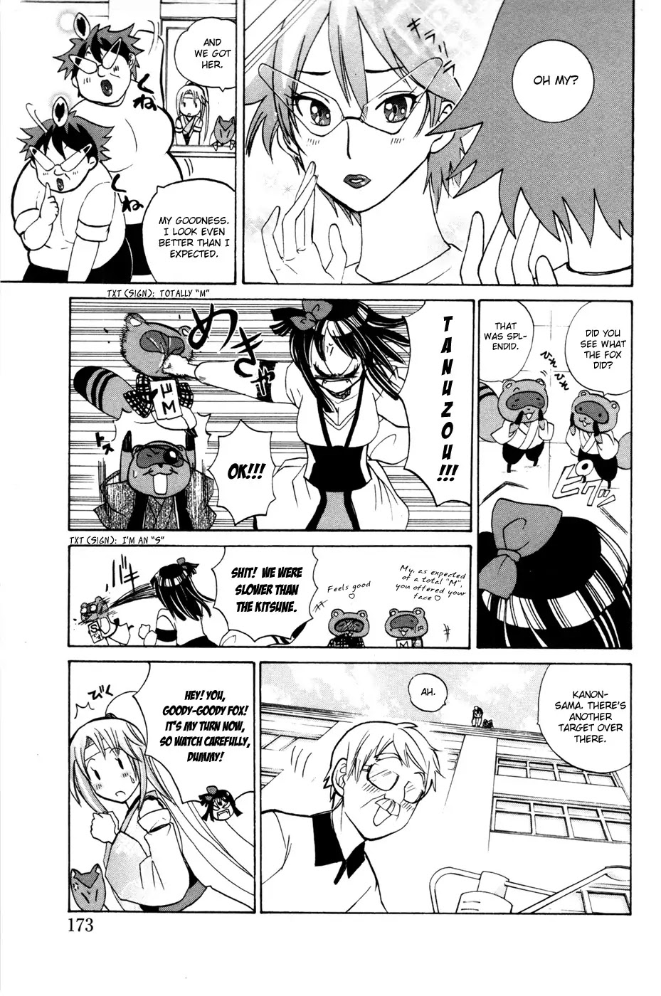Kitsune no Yomeiri Chapter 12 page 17 - Chapter 12: The Tanukitsune War