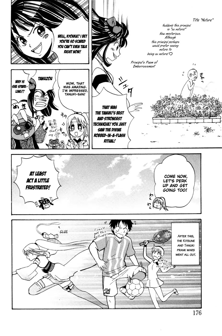 Kitsune no Yomeiri Chapter 12 page 20 - Chapter 12: The Tanukitsune War