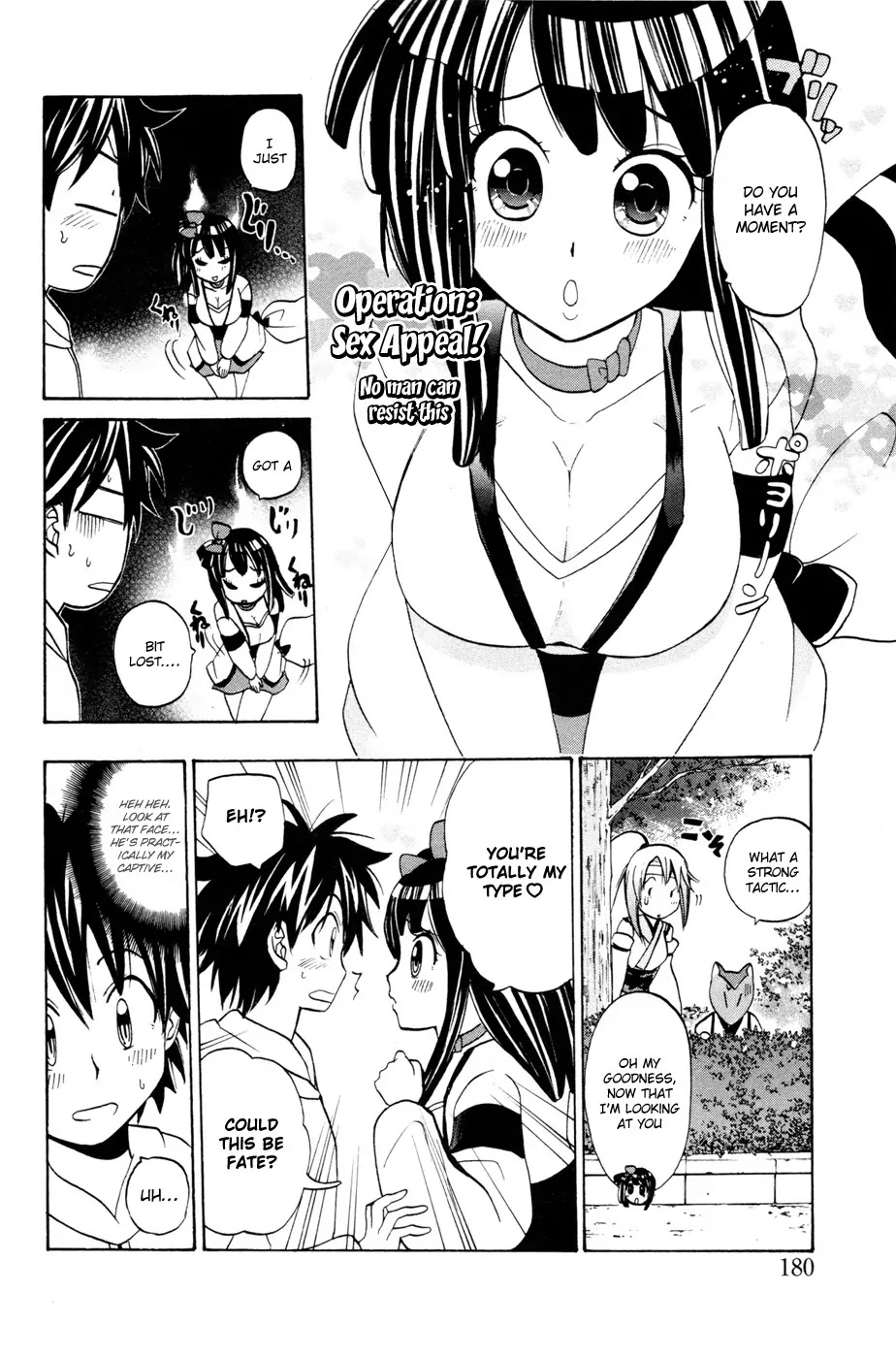 Kitsune no Yomeiri Chapter 12 page 24 - Chapter 12: The Tanukitsune War
