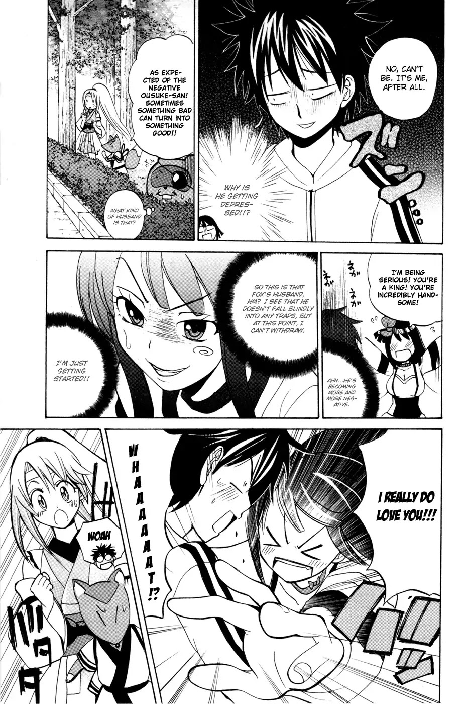 Kitsune no Yomeiri Chapter 12 page 25 - Chapter 12: The Tanukitsune War