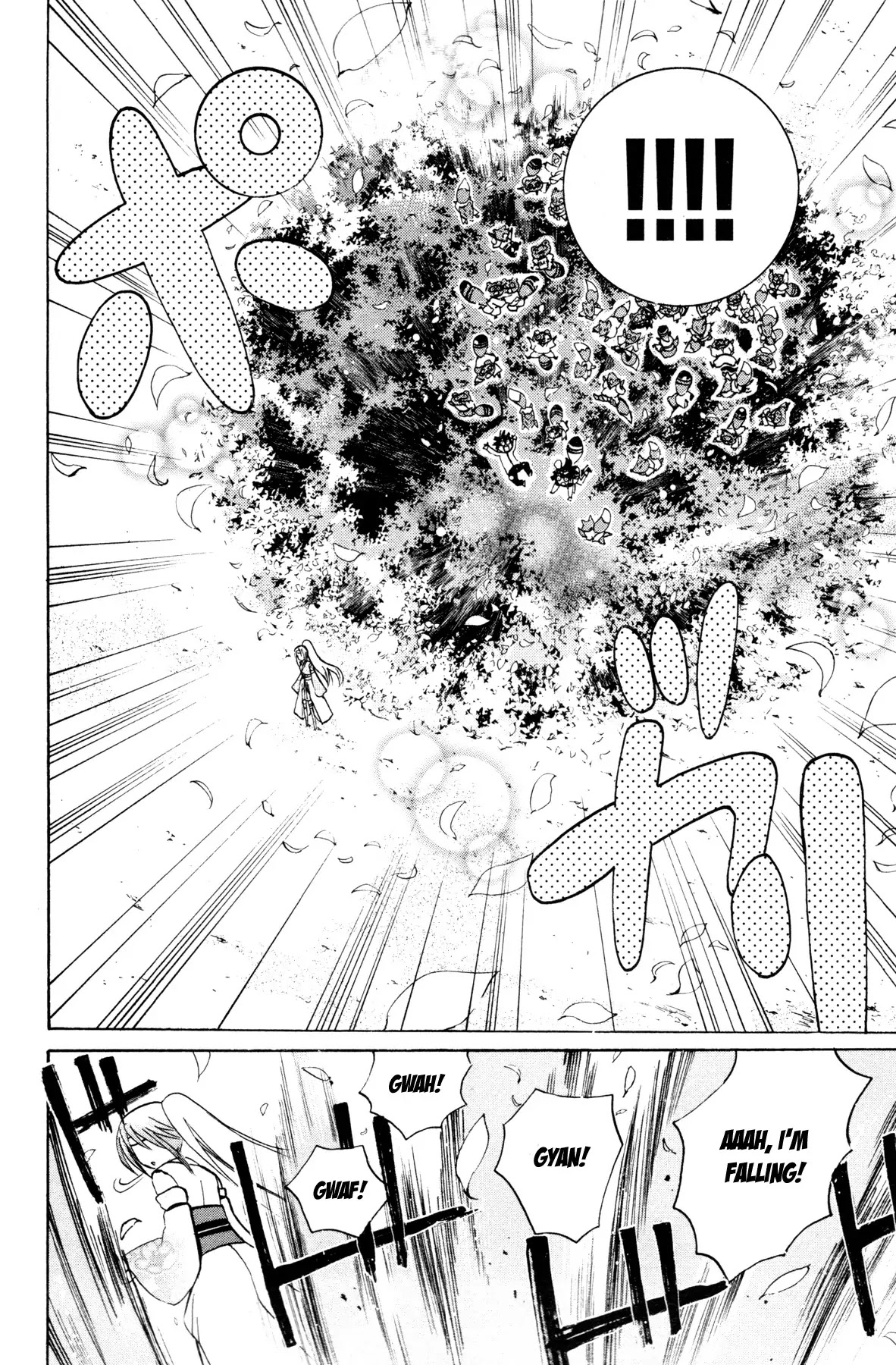 Kitsune no Yomeiri Chapter 12 page 30 - Chapter 12: The Tanukitsune War