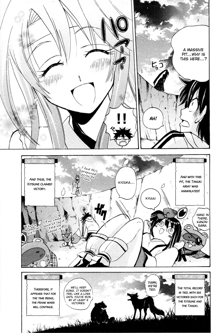 Kitsune no Yomeiri Chapter 12 page 31 - Chapter 12: The Tanukitsune War