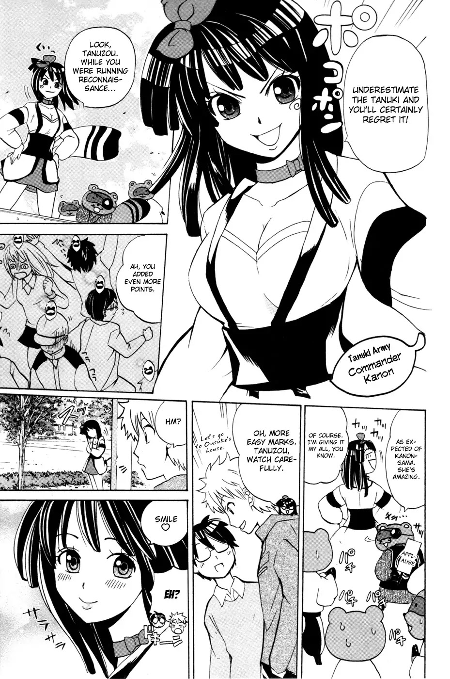 Kitsune no Yomeiri Chapter 12 page 9 - Chapter 12: The Tanukitsune War