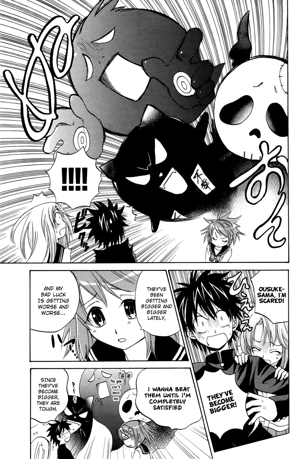 Kitsune no Yomeiri Chapter 13 page 10 - Chapter 13: Merger. The Advent of The Most Powerful God.