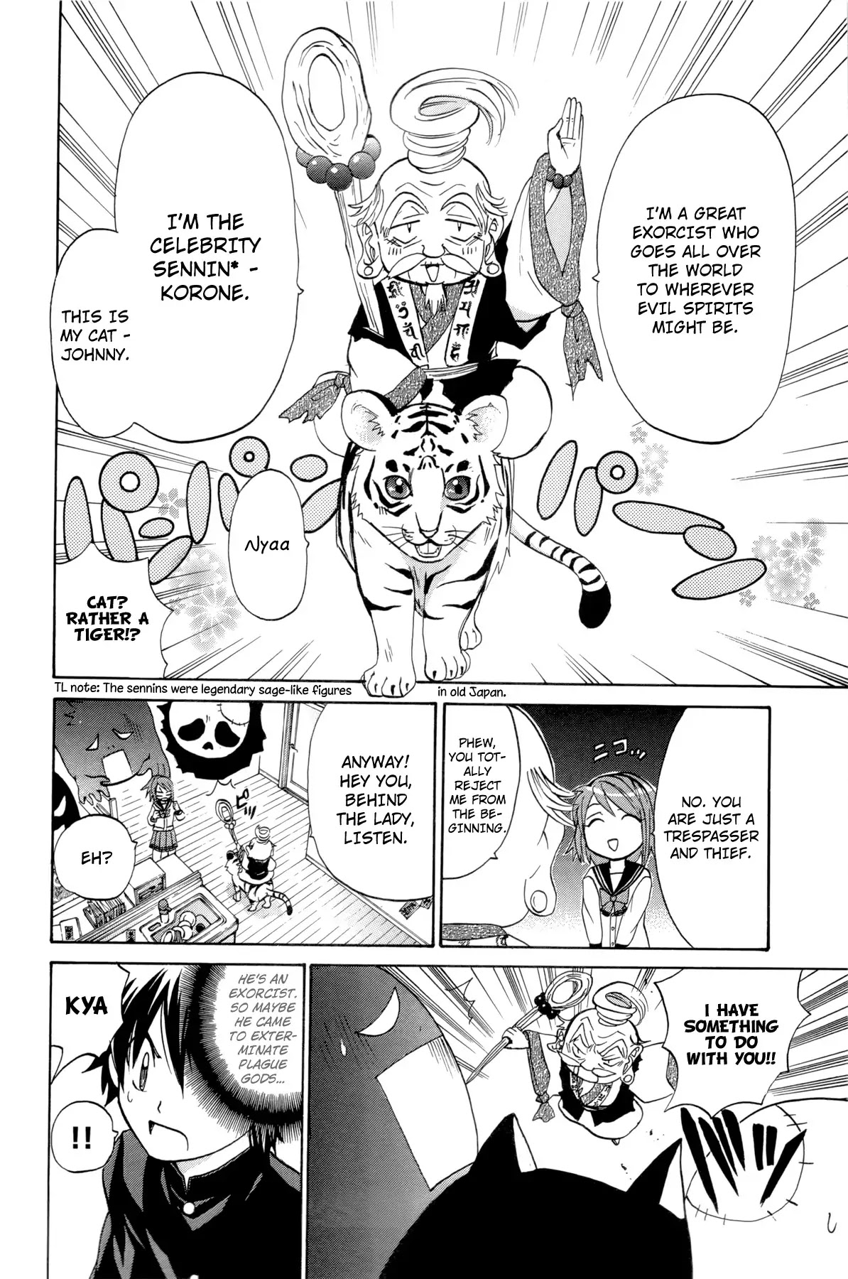 Kitsune no Yomeiri Chapter 13 page 13 - Chapter 13: Merger. The Advent of The Most Powerful God.