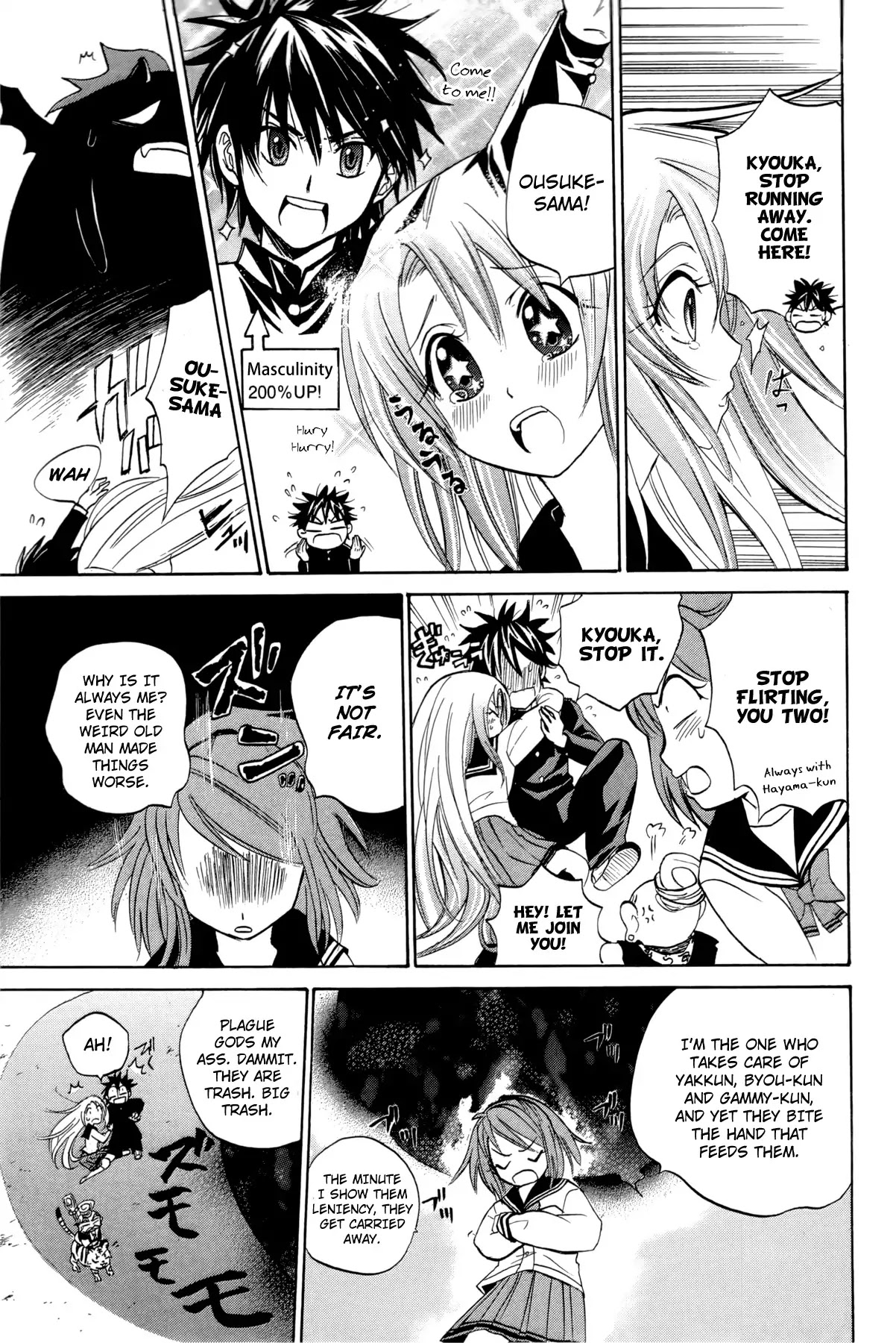 Kitsune no Yomeiri Chapter 13 page 20 - Chapter 13: Merger. The Advent of The Most Powerful God.
