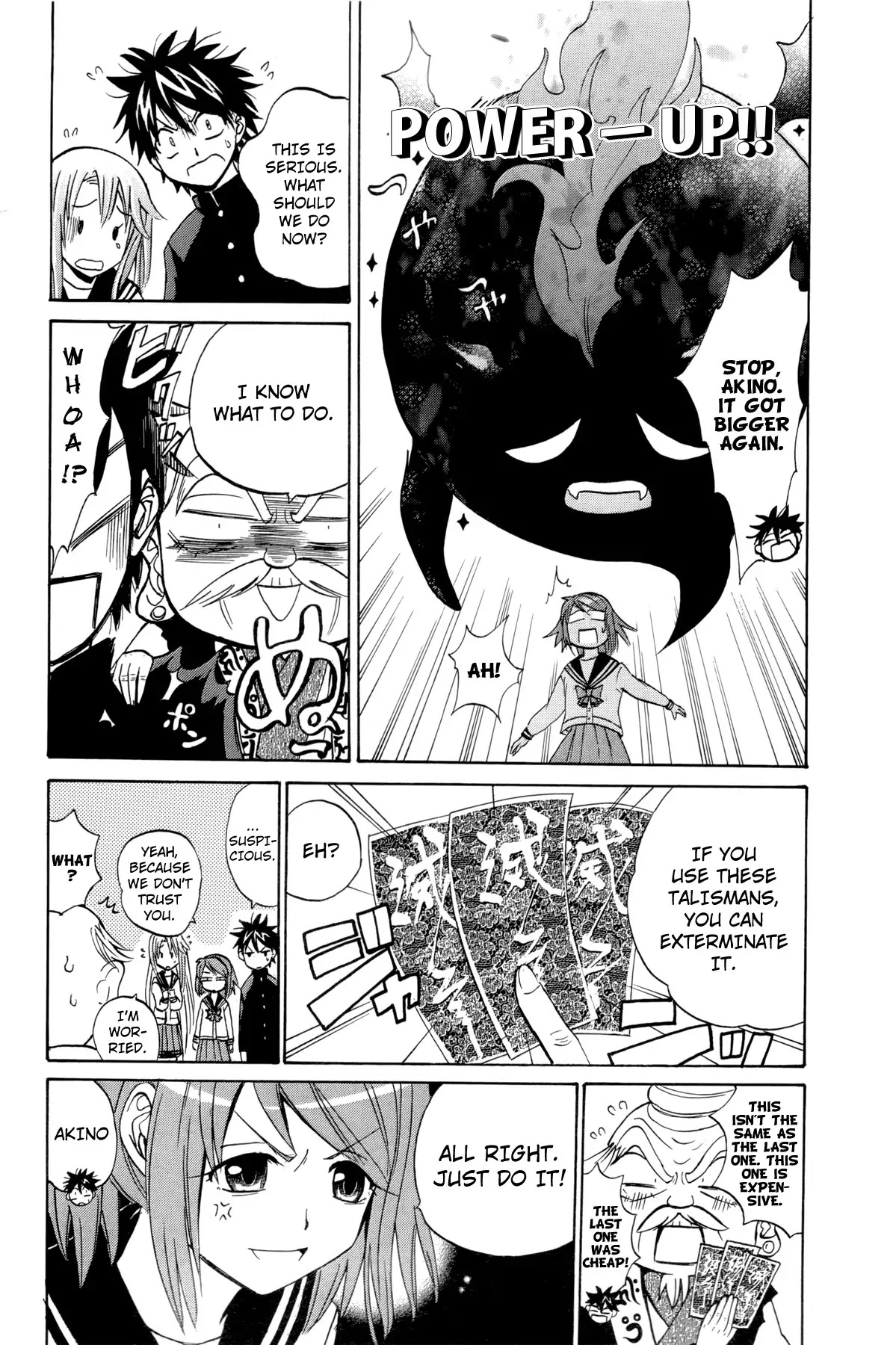 Kitsune no Yomeiri Chapter 13 page 21 - Chapter 13: Merger. The Advent of The Most Powerful God.