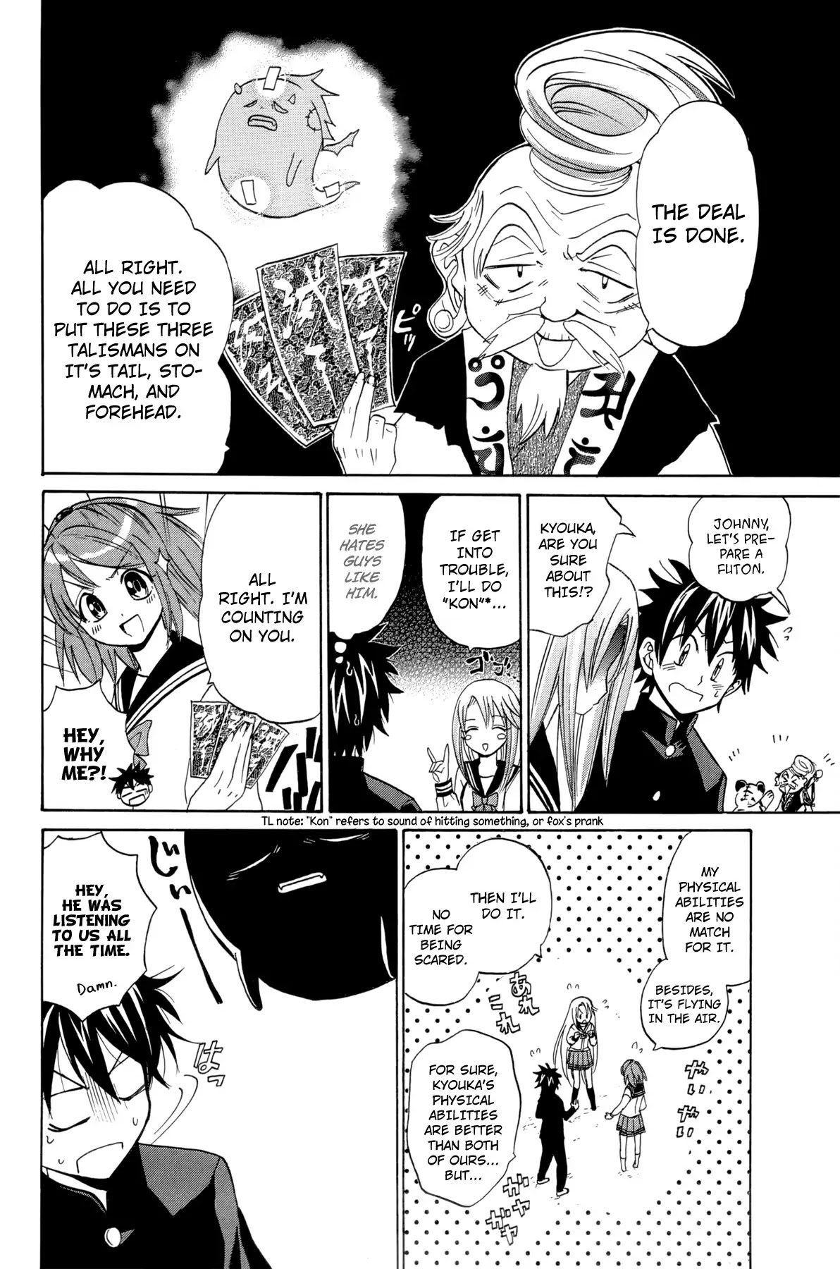 Kitsune no Yomeiri Chapter 13 page 23 - Chapter 13: Merger. The Advent of The Most Powerful God.