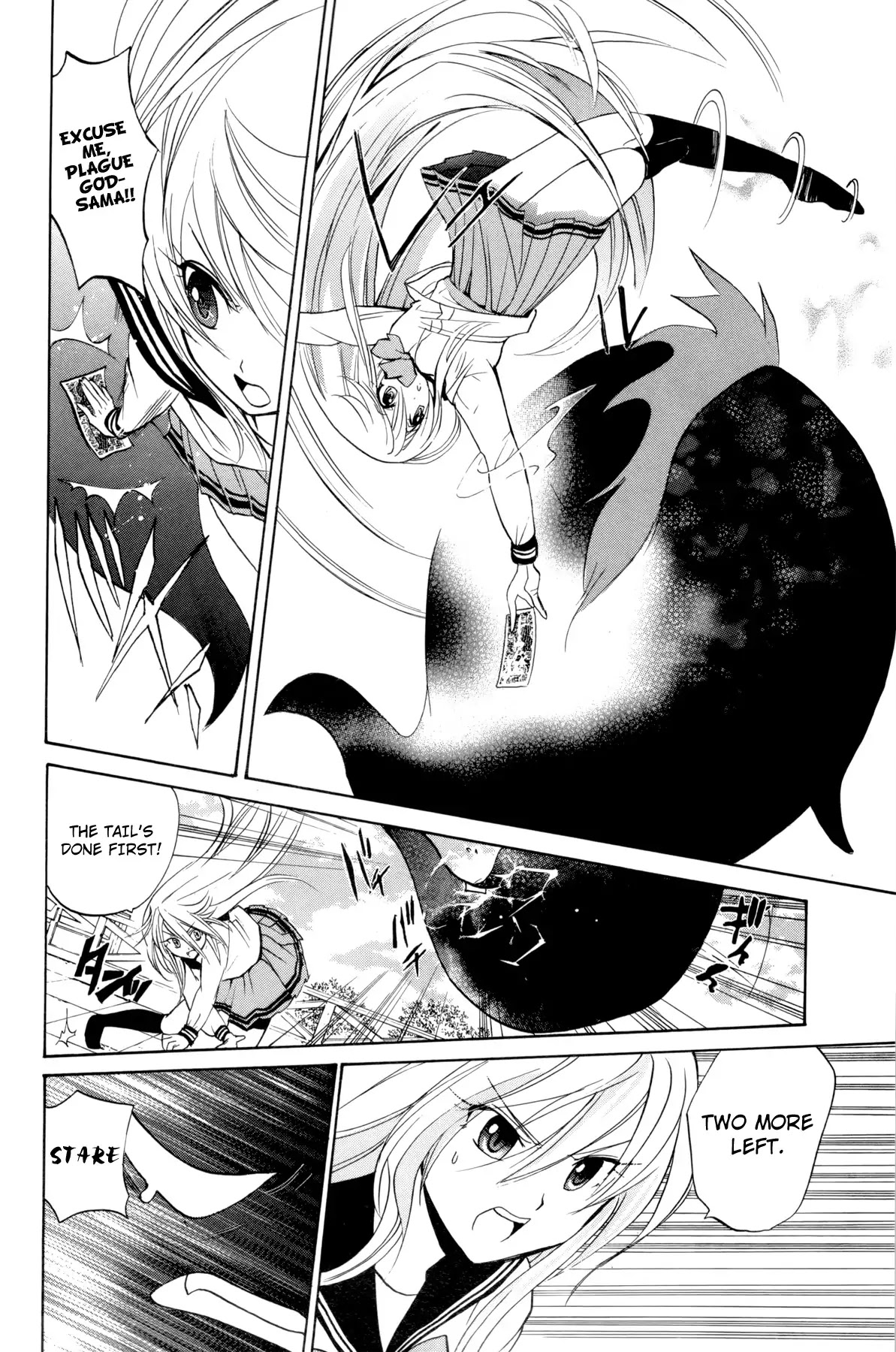 Kitsune no Yomeiri Chapter 13 page 25 - Chapter 13: Merger. The Advent of The Most Powerful God.
