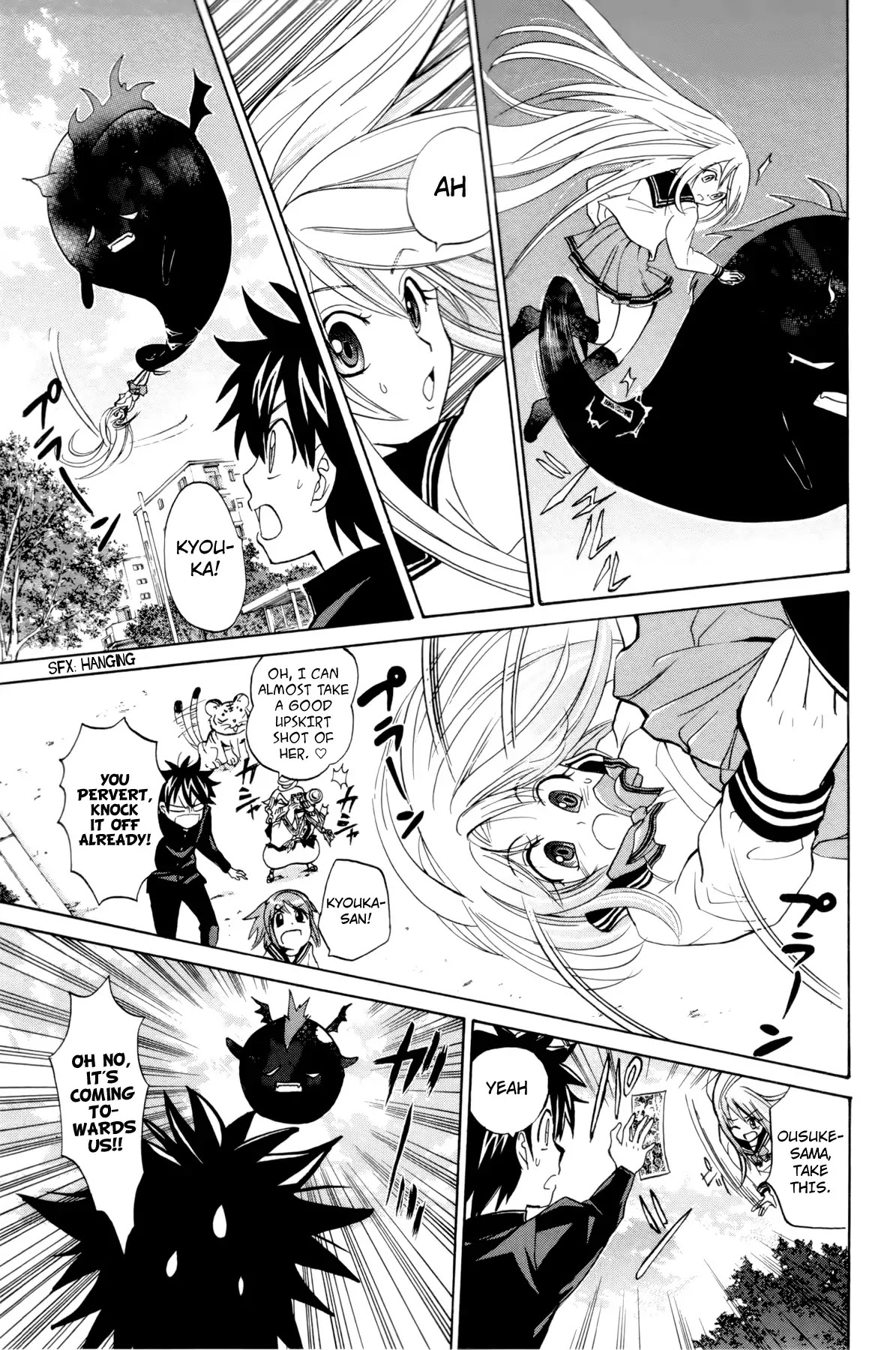 Kitsune no Yomeiri Chapter 13 page 26 - Chapter 13: Merger. The Advent of The Most Powerful God.