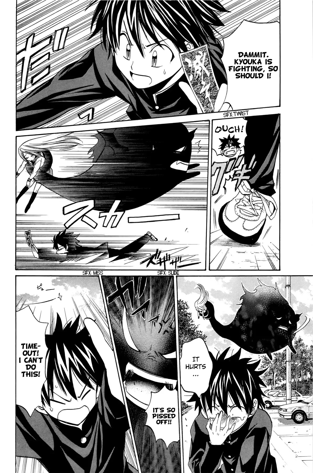 Kitsune no Yomeiri Chapter 13 page 27 - Chapter 13: Merger. The Advent of The Most Powerful God.