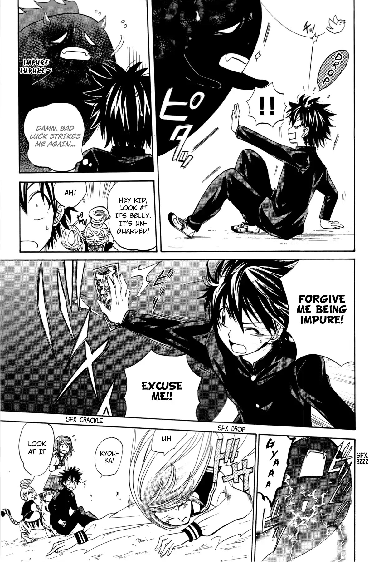Kitsune no Yomeiri Chapter 13 page 28 - Chapter 13: Merger. The Advent of The Most Powerful God.
