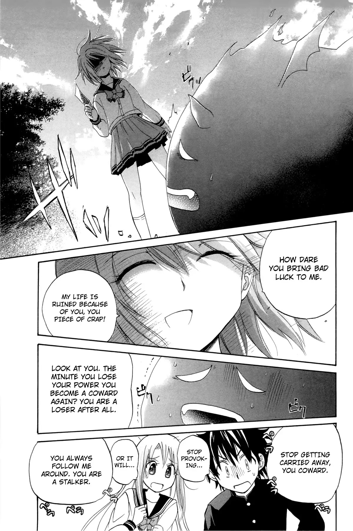 Kitsune no Yomeiri Chapter 13 page 30 - Chapter 13: Merger. The Advent of The Most Powerful God.