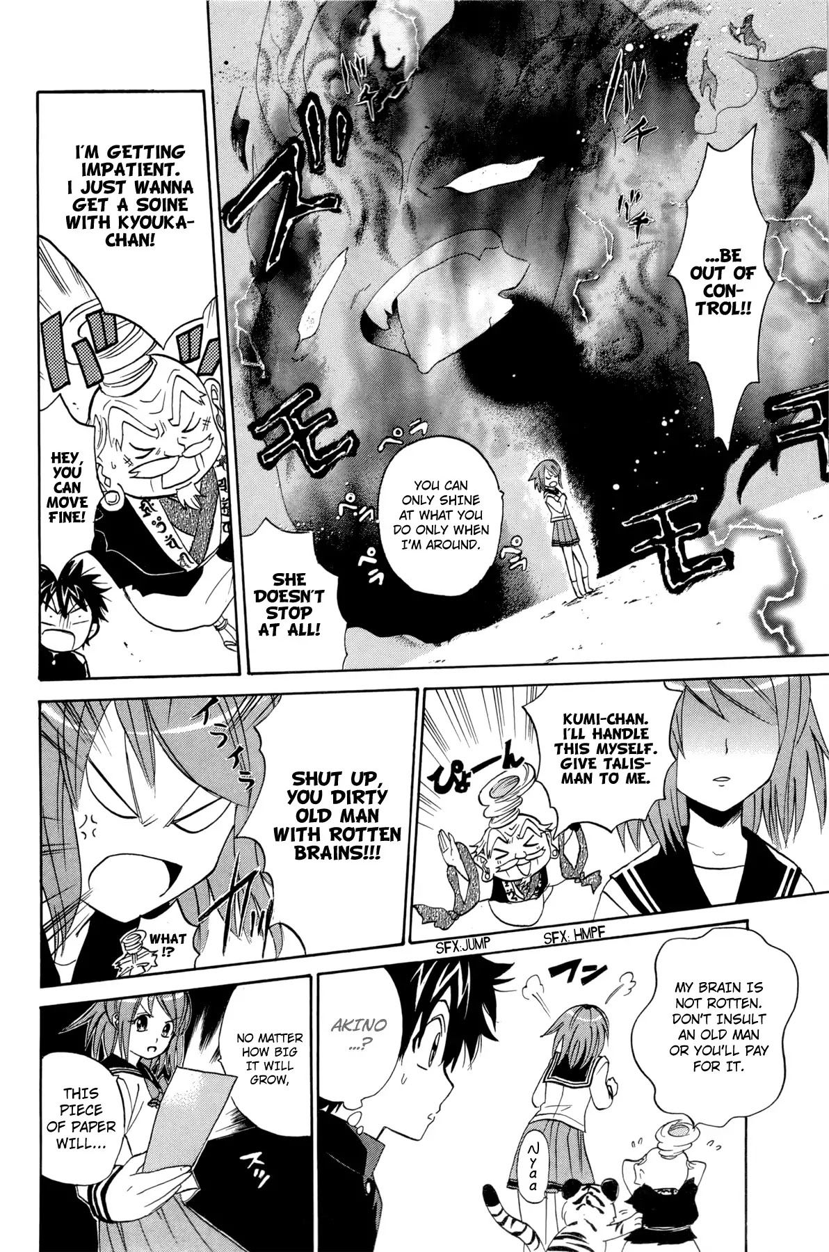 Kitsune no Yomeiri Chapter 13 page 31 - Chapter 13: Merger. The Advent of The Most Powerful God.