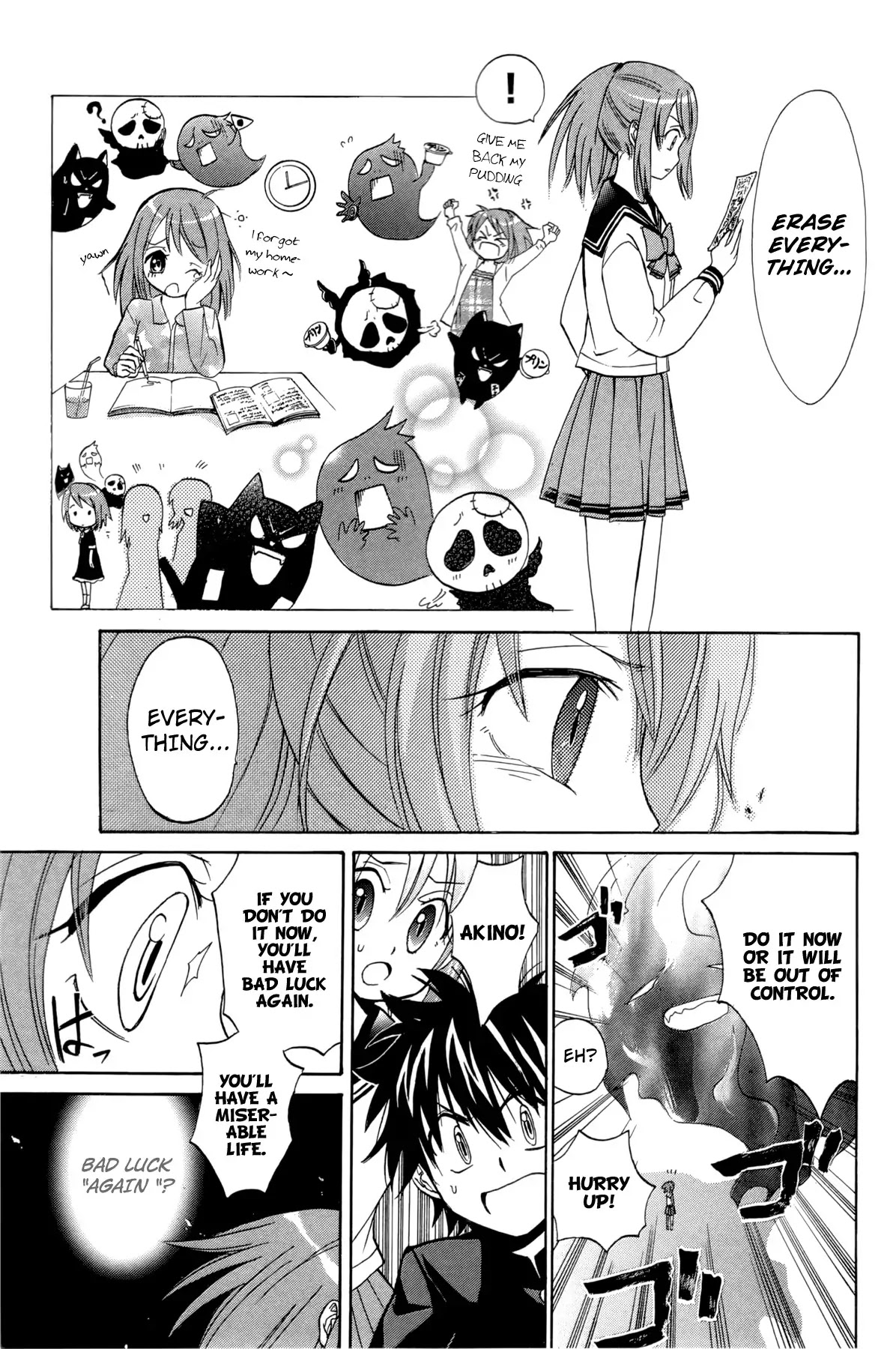Kitsune no Yomeiri Chapter 13 page 32 - Chapter 13: Merger. The Advent of The Most Powerful God.