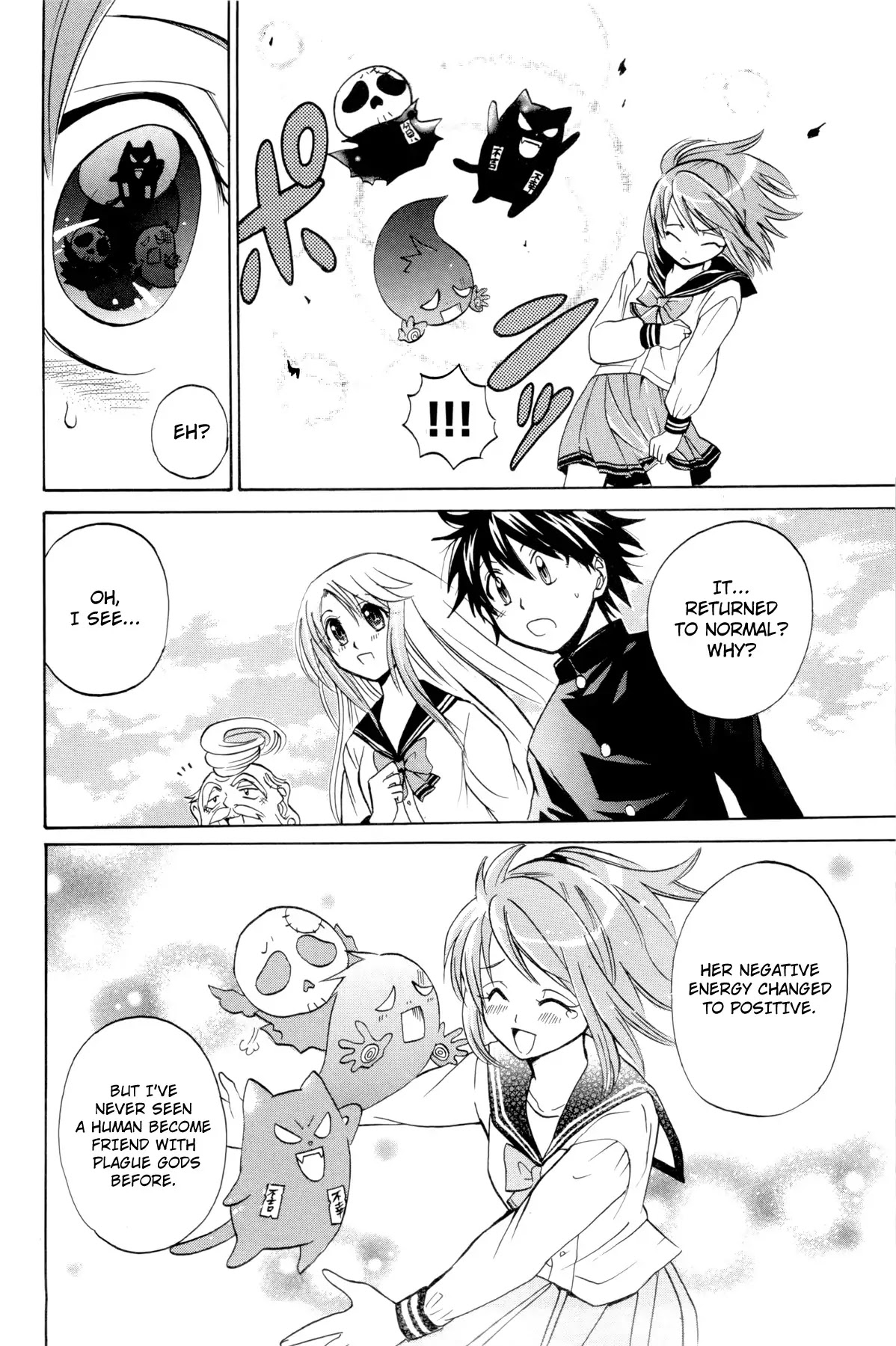 Kitsune no Yomeiri Chapter 13 page 35 - Chapter 13: Merger. The Advent of The Most Powerful God.