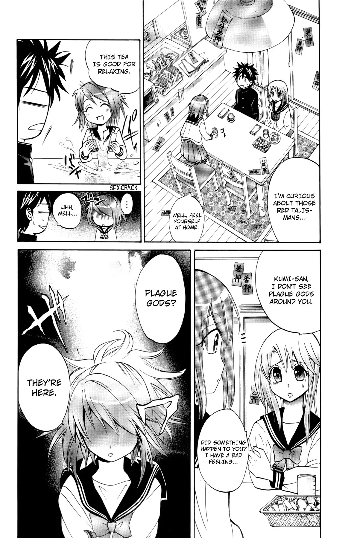 Kitsune no Yomeiri Chapter 13 page 9 - Chapter 13: Merger. The Advent of The Most Powerful God.