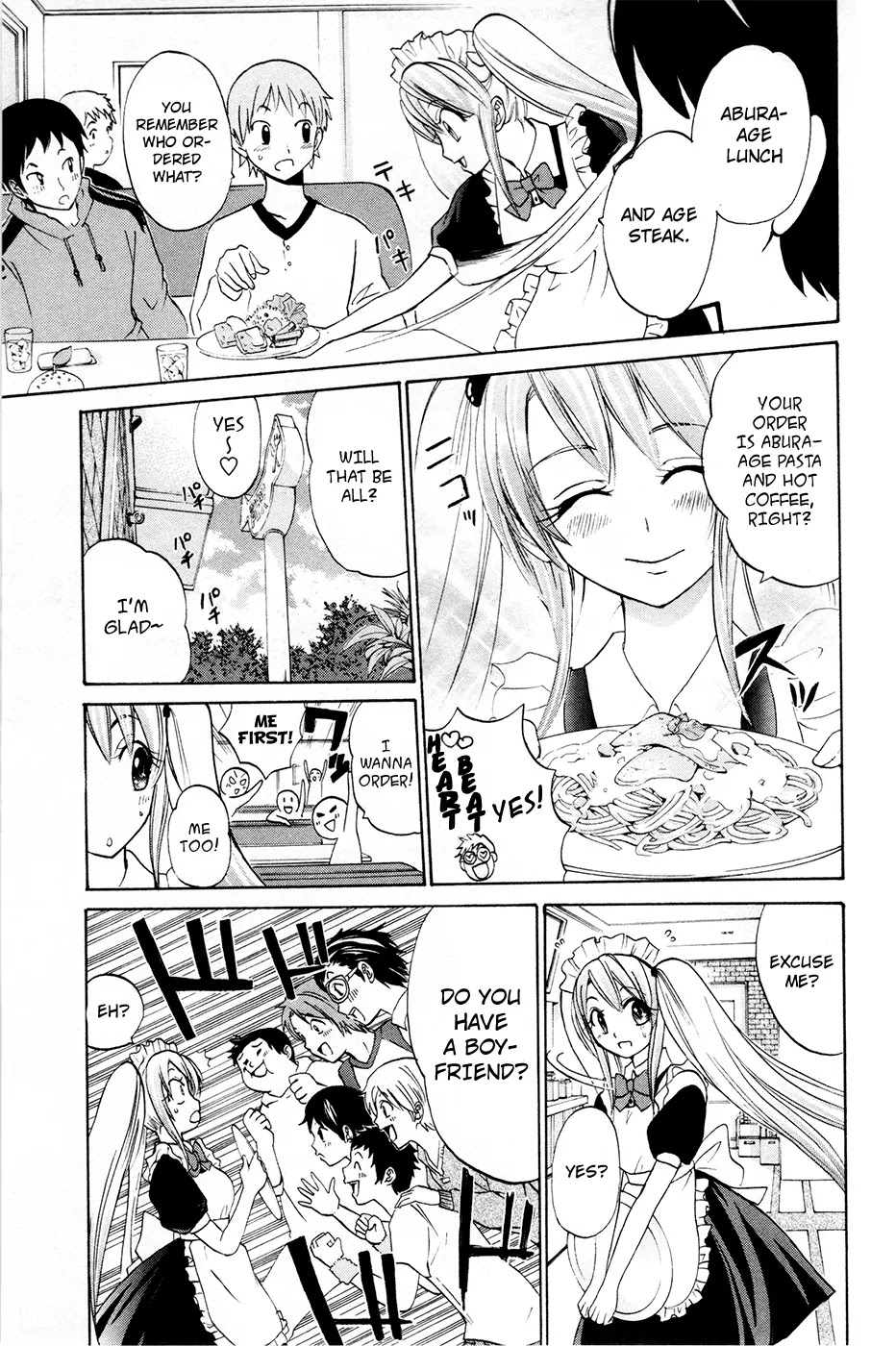 Kitsune no Yomeiri Chapter 14 page 12 - Chapter 14 : The Legendary Weirtless