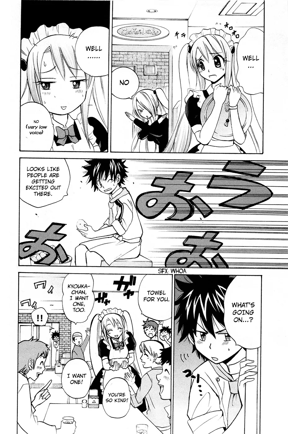 Kitsune no Yomeiri Chapter 14 page 13 - Chapter 14 : The Legendary Weirtless