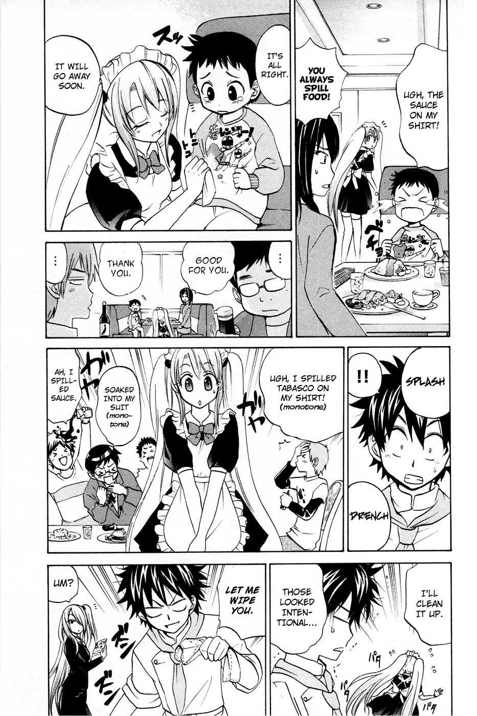 Kitsune no Yomeiri Chapter 14 page 14 - Chapter 14 : The Legendary Weirtless
