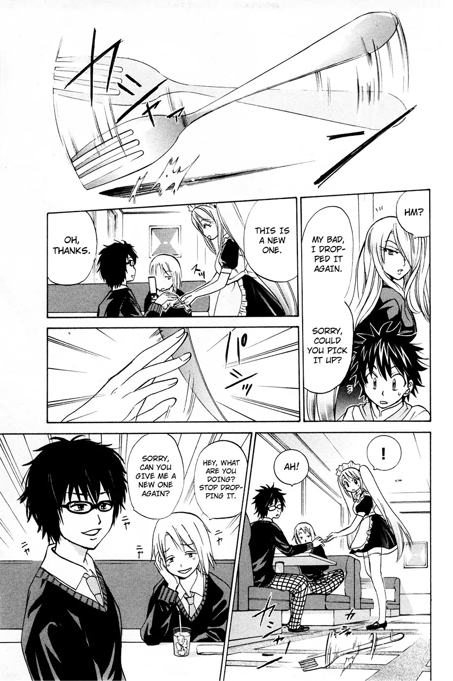 Kitsune no Yomeiri Chapter 14 page 16 - Chapter 14 : The Legendary Weirtless