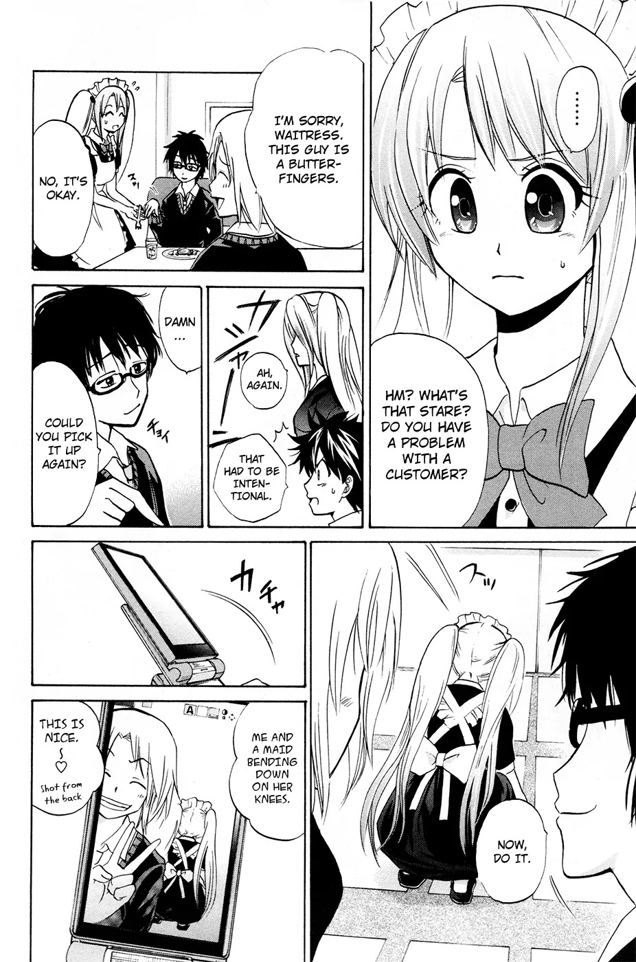 Kitsune no Yomeiri Chapter 14 page 17 - Chapter 14 : The Legendary Weirtless
