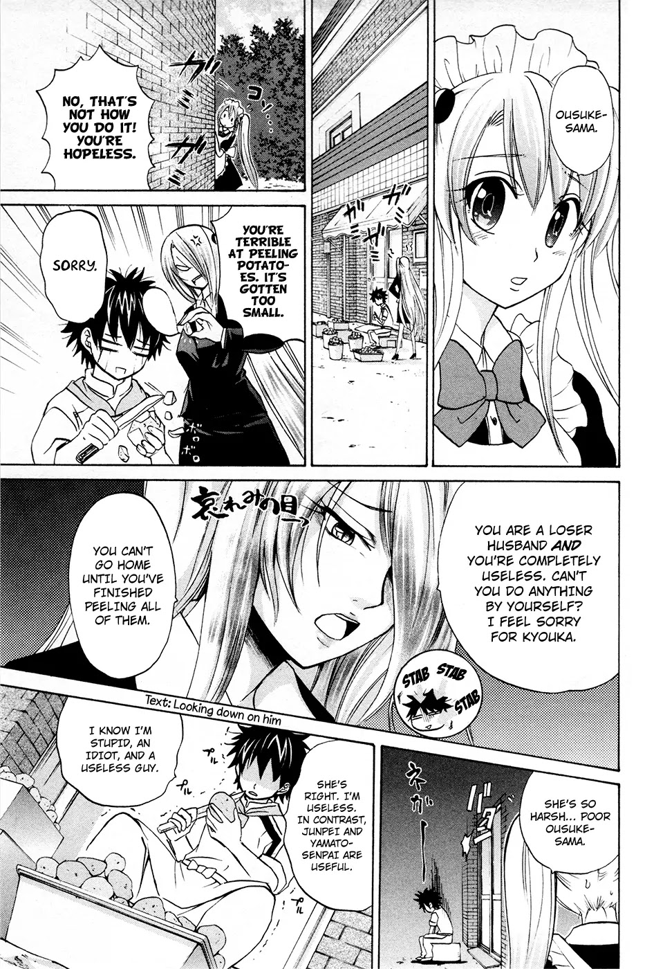 Kitsune no Yomeiri Chapter 14 page 20 - Chapter 14 : The Legendary Weirtless