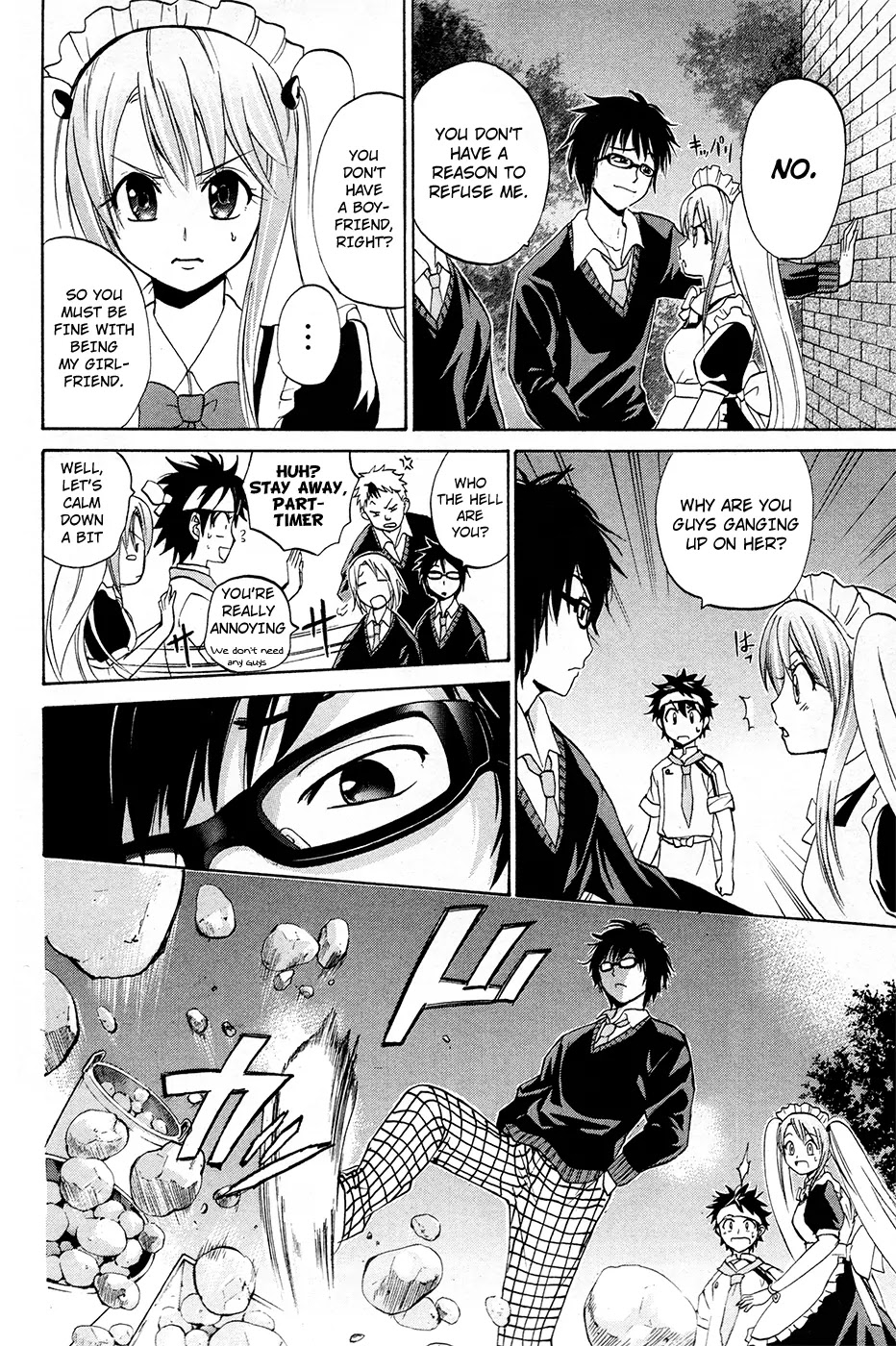 Kitsune no Yomeiri Chapter 14 page 25 - Chapter 14 : The Legendary Weirtless