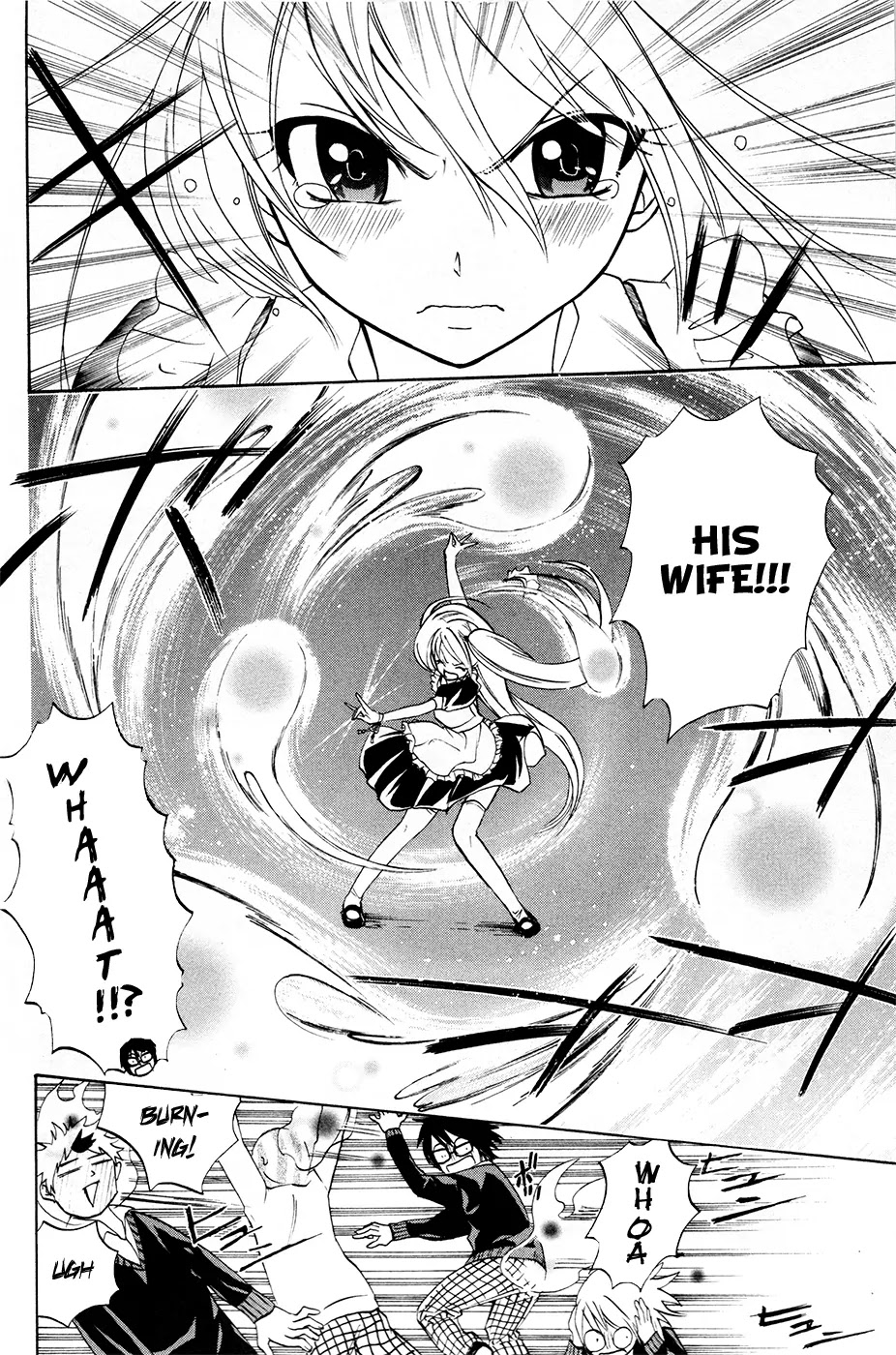 Kitsune no Yomeiri Chapter 14 page 27 - Chapter 14 : The Legendary Weirtless