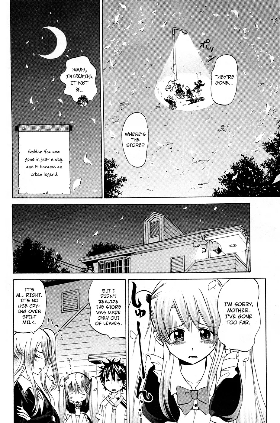 Kitsune no Yomeiri Chapter 14 page 29 - Chapter 14 : The Legendary Weirtless
