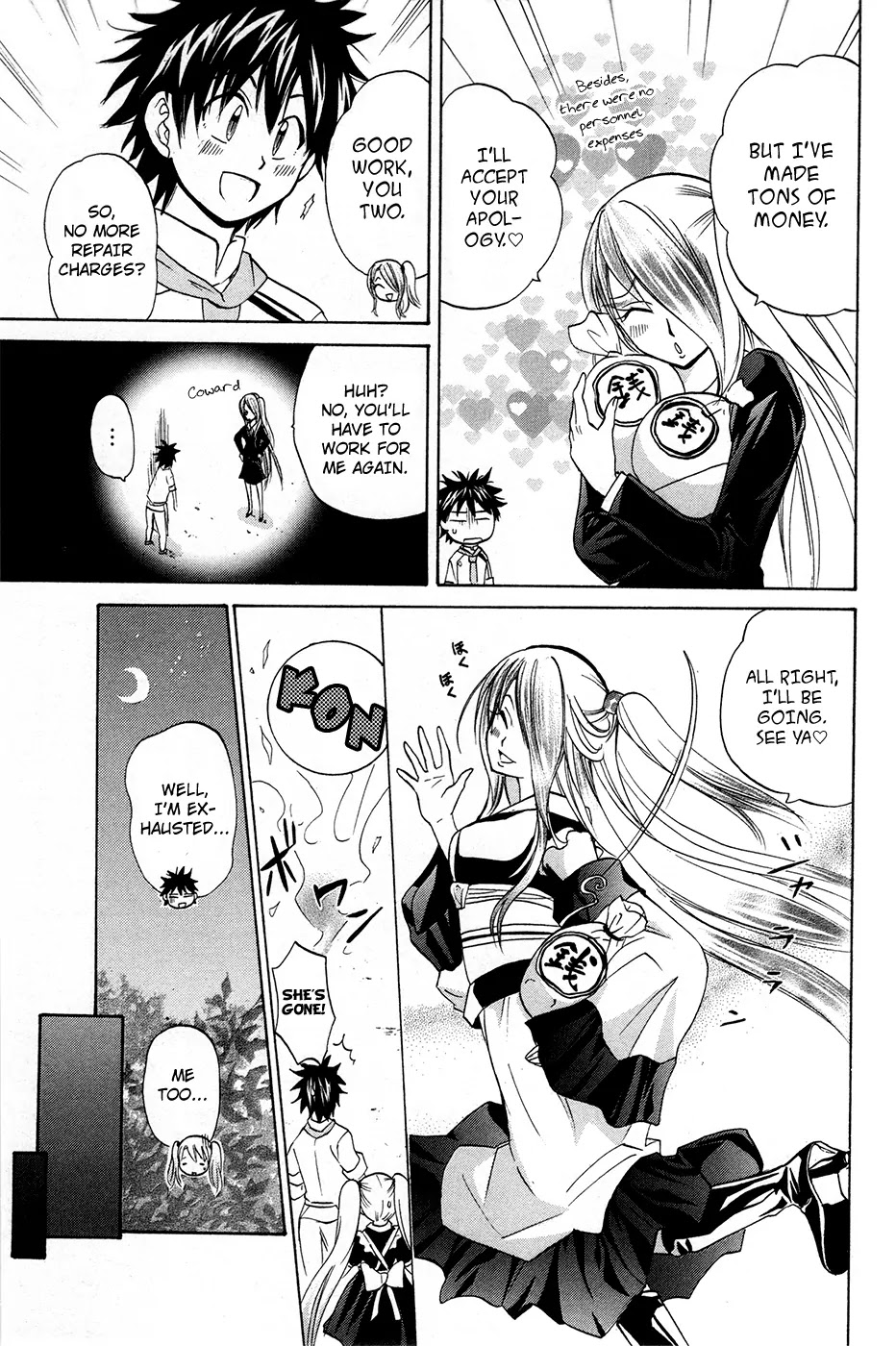 Kitsune no Yomeiri Chapter 14 page 30 - Chapter 14 : The Legendary Weirtless