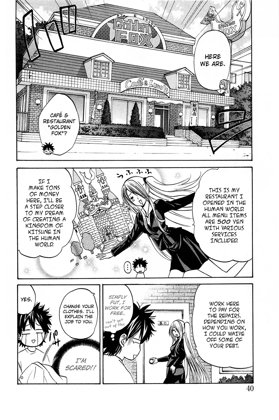 Kitsune no Yomeiri Chapter 14 page 5 - Chapter 14 : The Legendary Weirtless