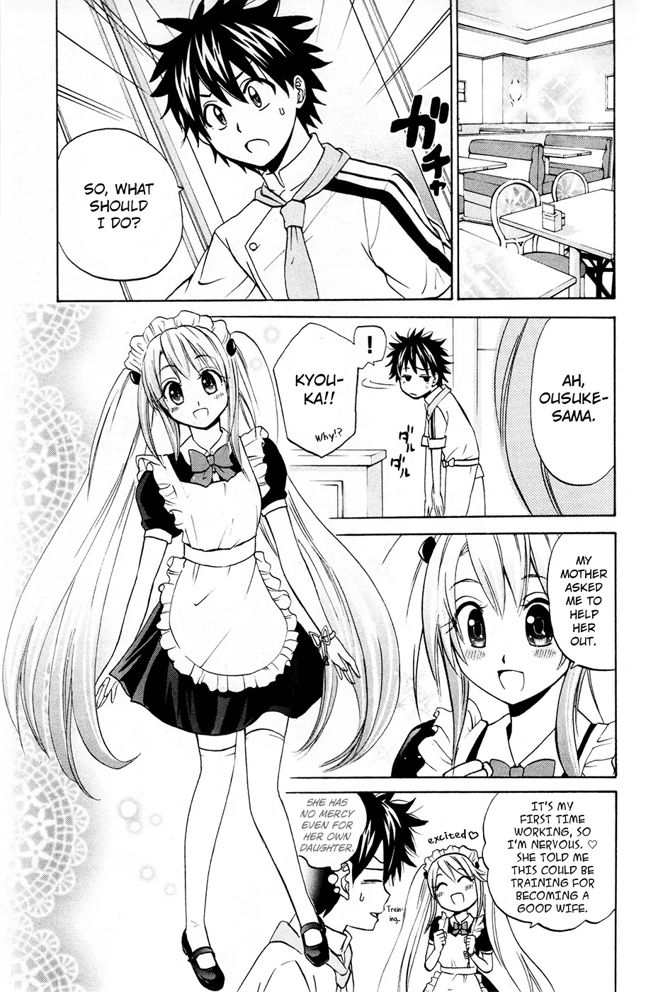 Kitsune no Yomeiri Chapter 14 page 6 - Chapter 14 : The Legendary Weirtless