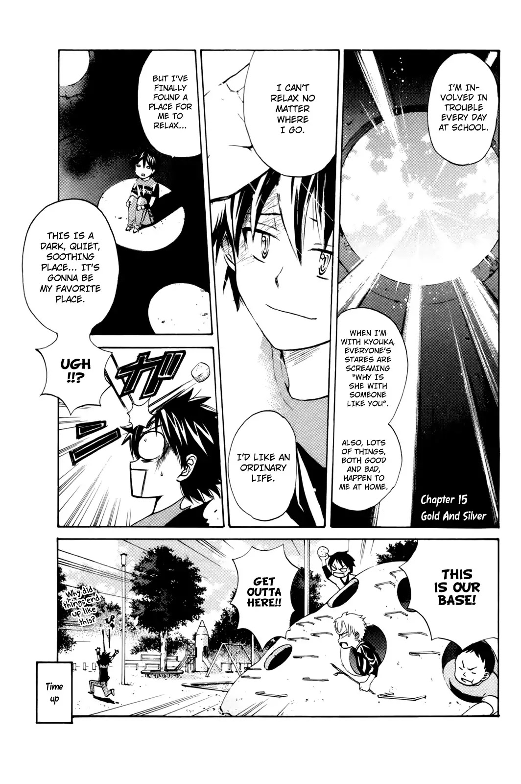 Kitsune no Yomeiri Chapter 15 page 1 - Chapter 15: Gold and Silver