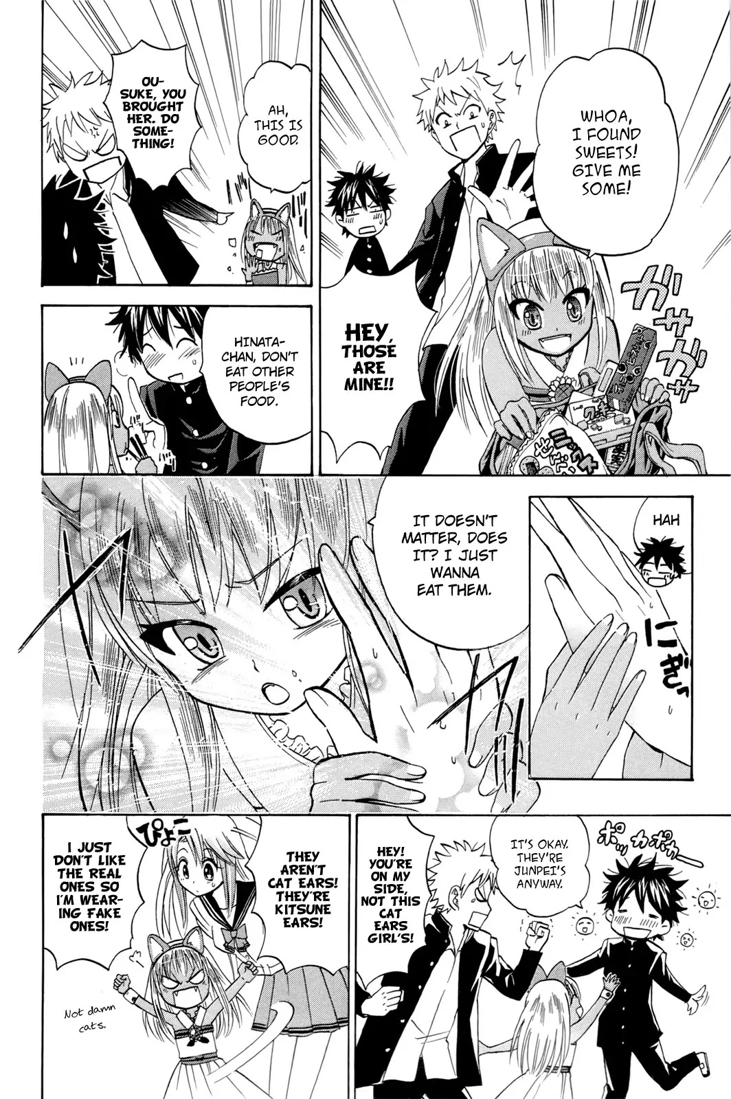 Kitsune no Yomeiri Chapter 15 page 10 - Chapter 15: Gold and Silver