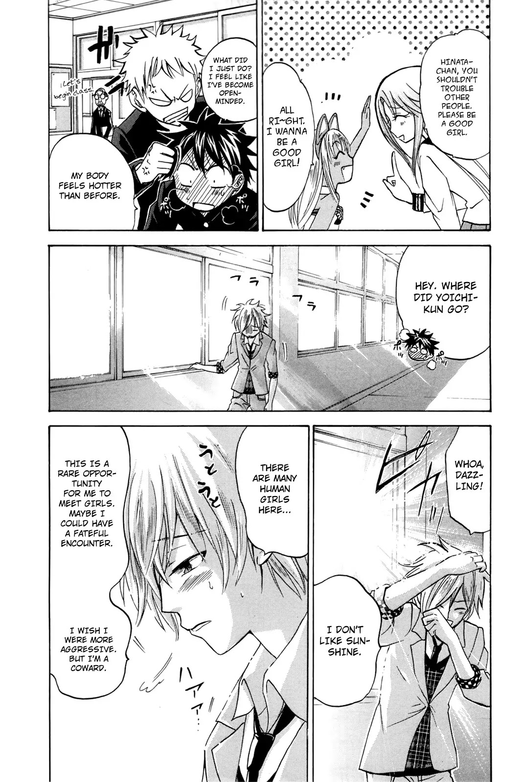 Kitsune no Yomeiri Chapter 15 page 11 - Chapter 15: Gold and Silver