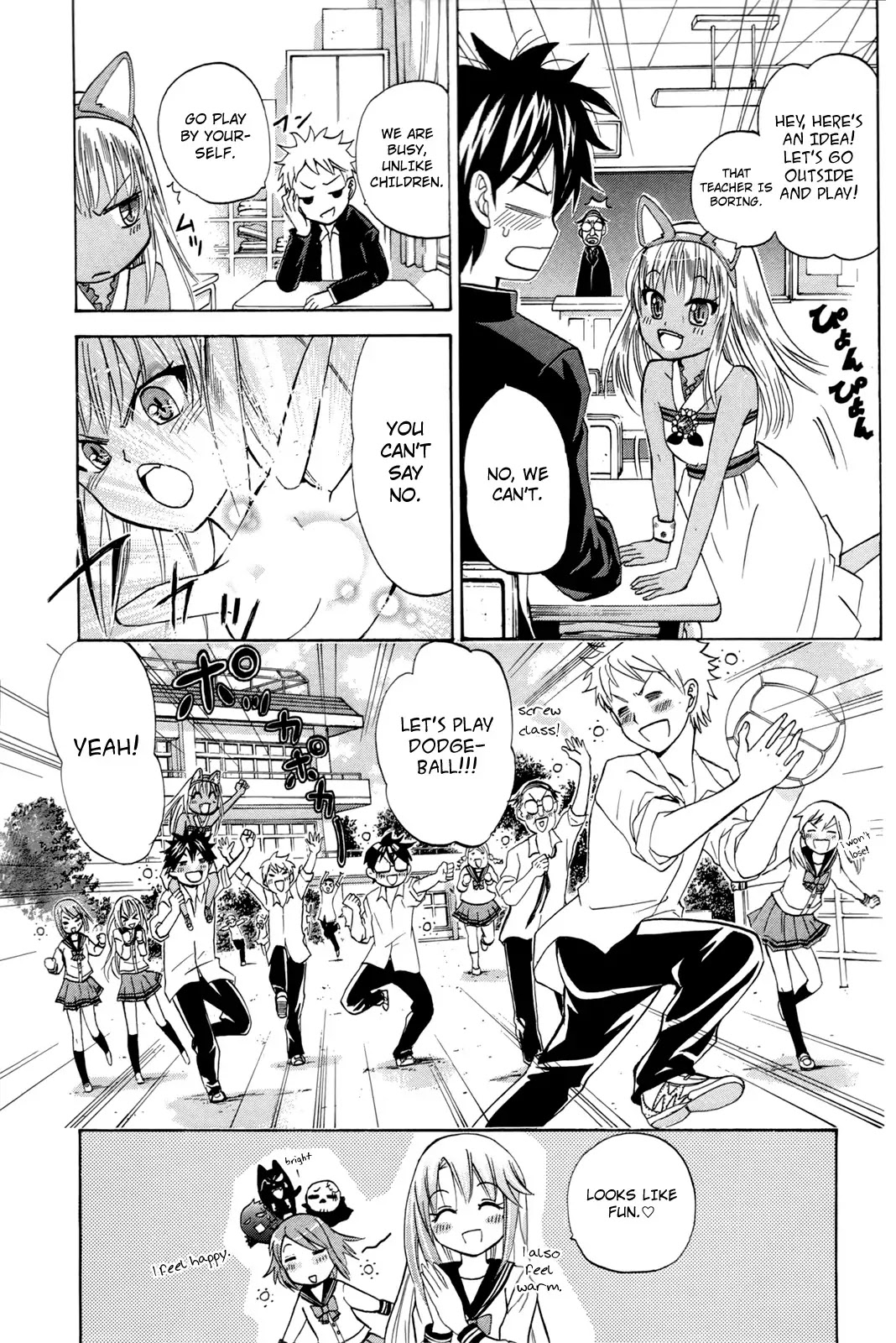 Kitsune no Yomeiri Chapter 15 page 13 - Chapter 15: Gold and Silver